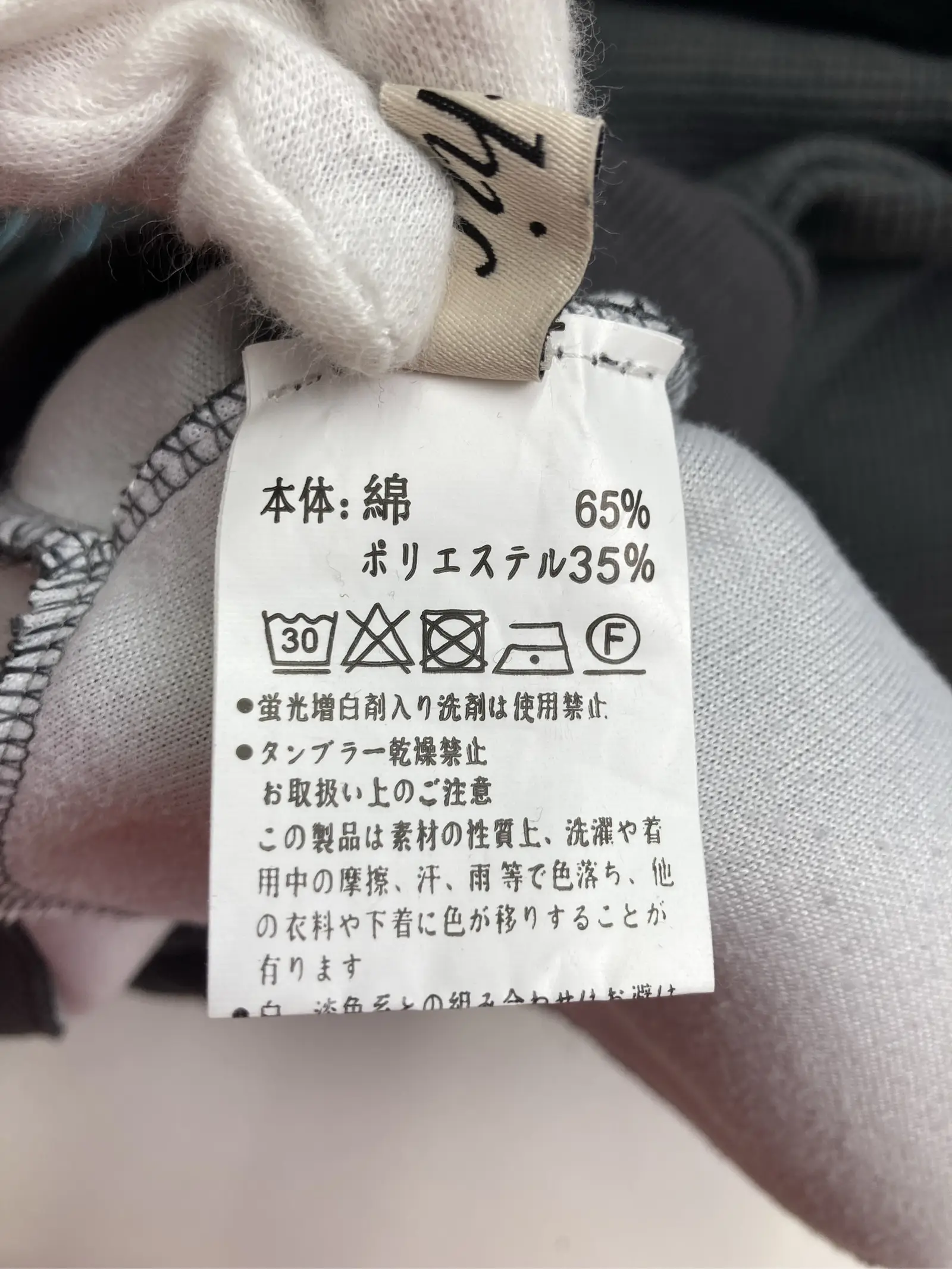 https://r2-worker.digdig.jp/product/12de2371-6c1a-40c5-80f8-ffb3659b43dd/c791faa6-5d08-4573-8147-fe60a082589a