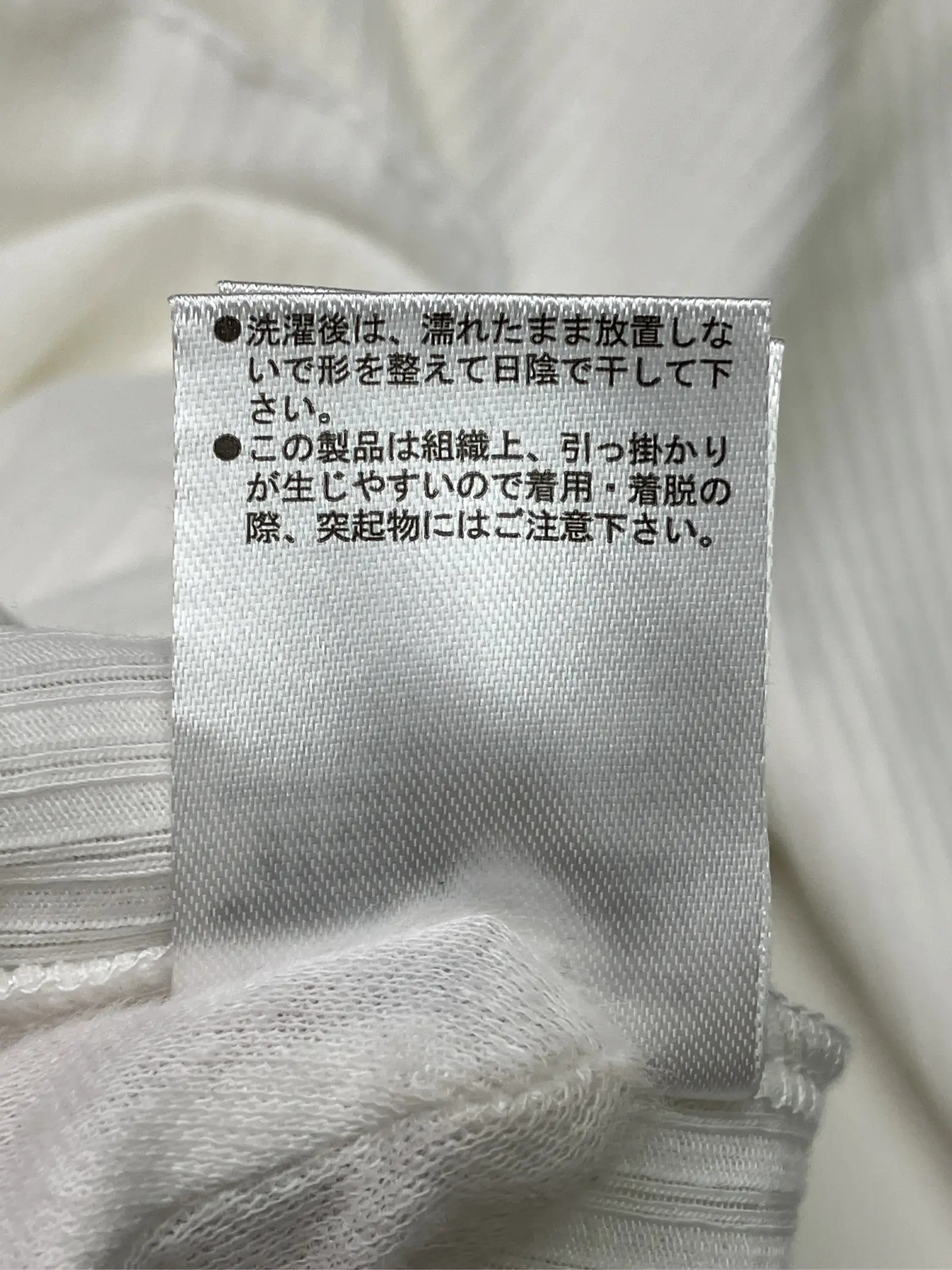 https://r2-worker.digdig.jp/product/12de6cd5-c05d-422e-a4b9-2e2dc702bbc4/70771dc4-73ee-484d-917e-7a90d9e12b5d
