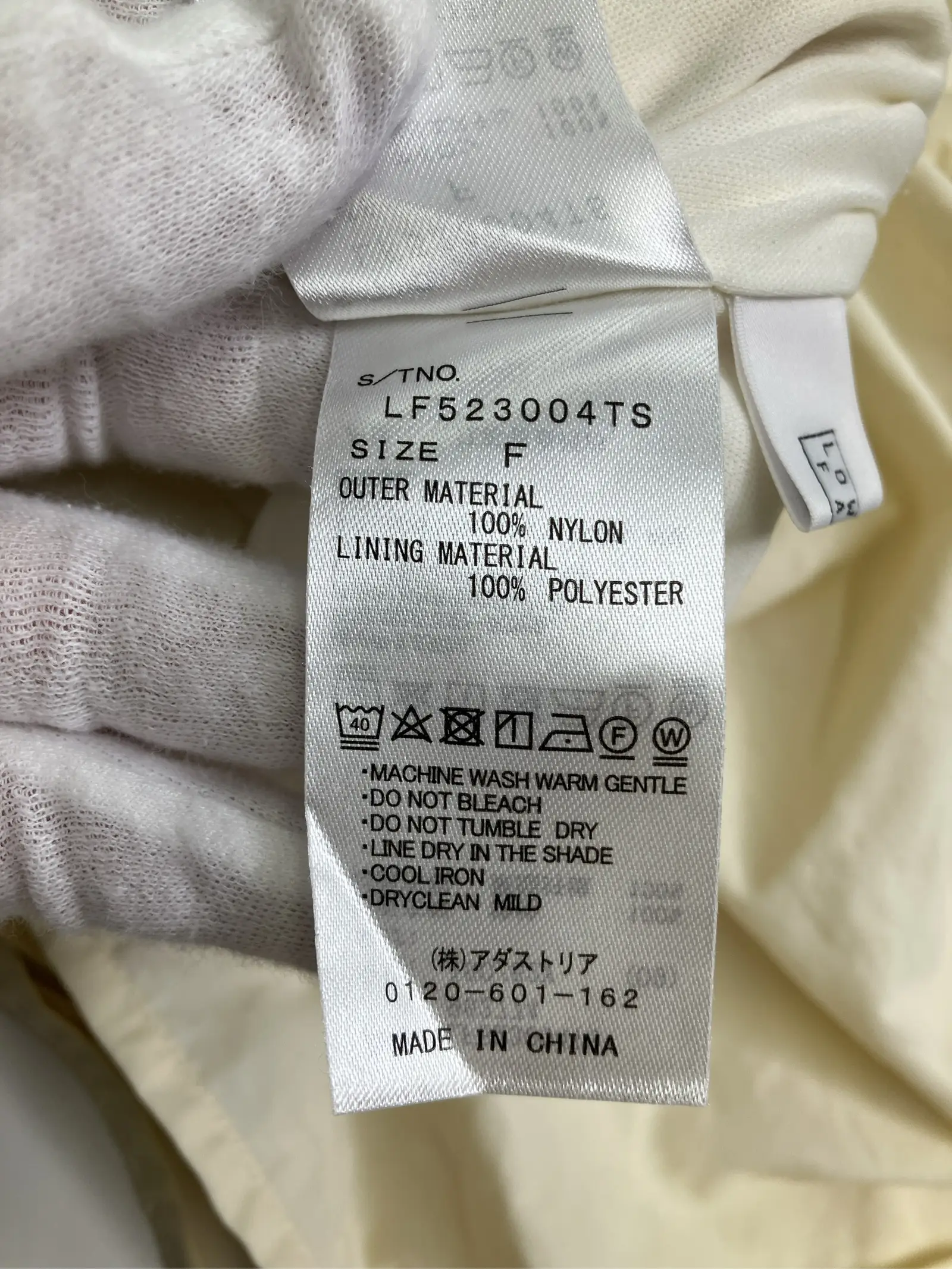 https://r2-worker.digdig.jp/product/12df0f85-d352-4e97-a93a-a7c2d45c2b8f/8a8df2cd-0d8b-4bb3-bff2-f5a6781a1091