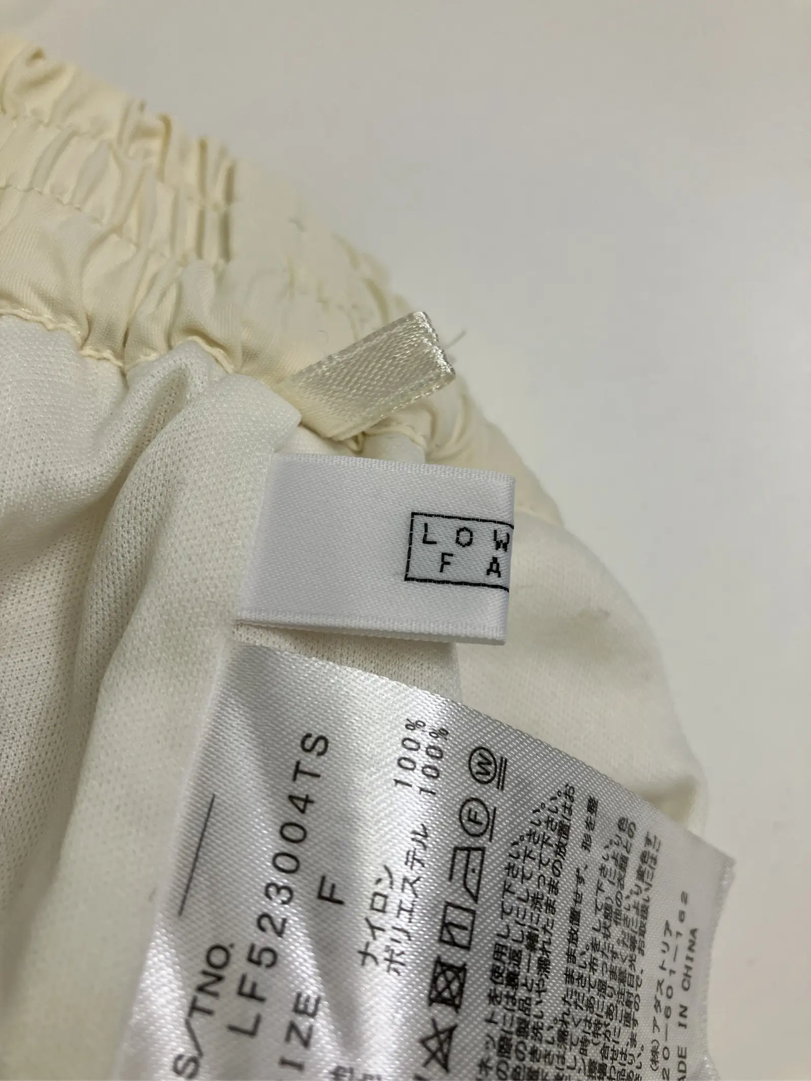 https://r2-worker.digdig.jp/product/12df0f85-d352-4e97-a93a-a7c2d45c2b8f/d22fb96b-16d8-4805-a79c-4d95632f1737