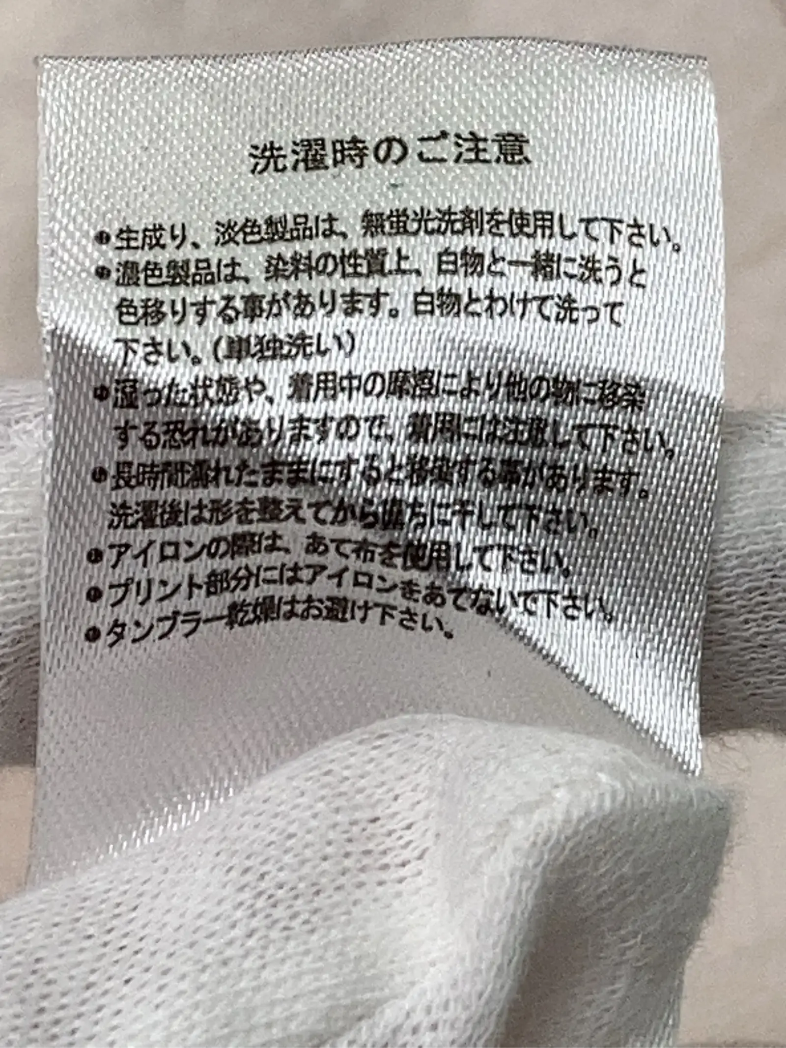 https://r2-worker.digdig.jp/product/12e00e5f-1e0b-4b8a-8bad-f85188188323/428d6910-7e54-4c6f-bca2-3cc4daff9e4c