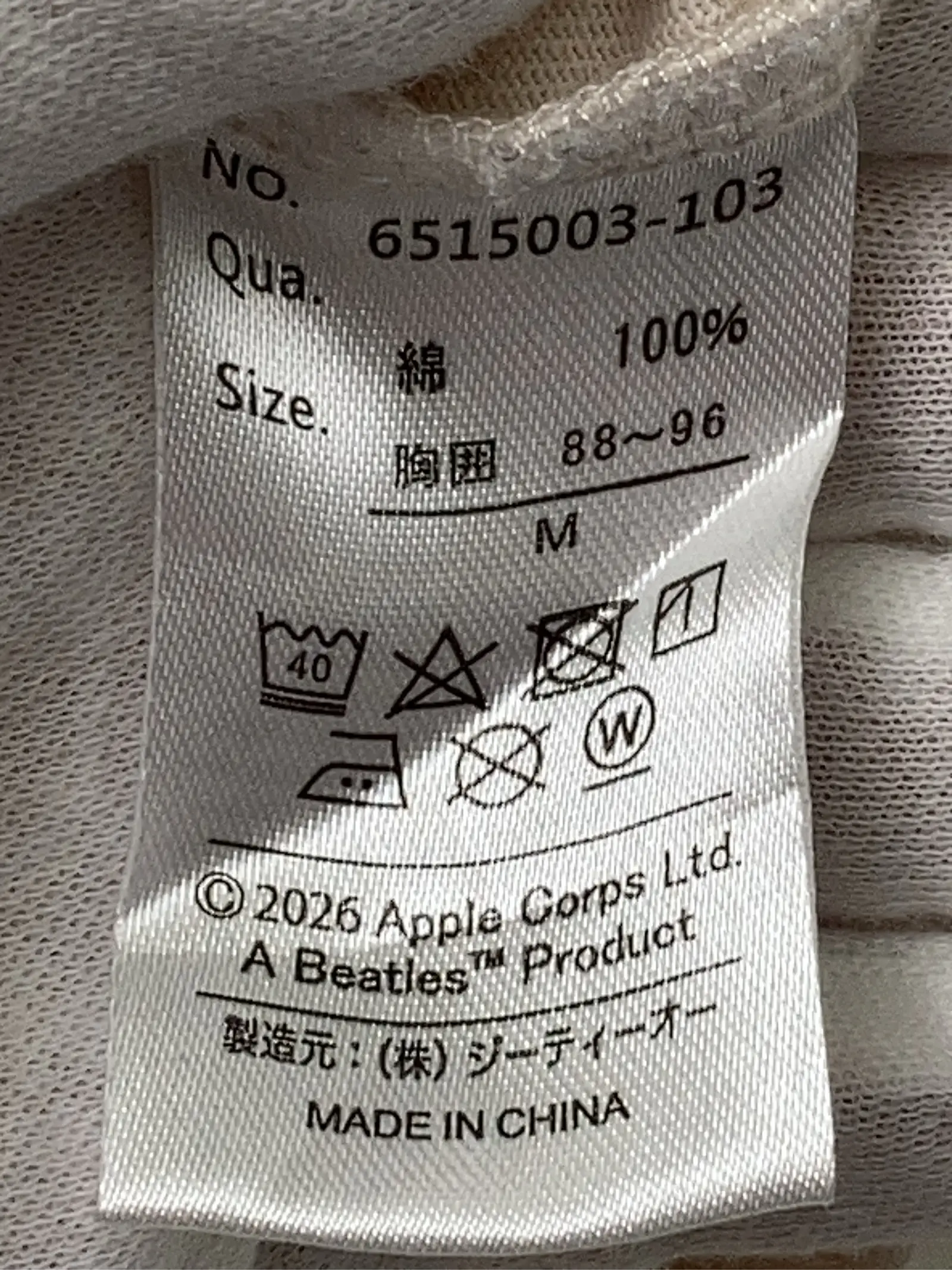 https://r2-worker.digdig.jp/product/12e00e5f-1e0b-4b8a-8bad-f85188188323/58d5d3da-61c2-41c9-a6f9-9a1834653241