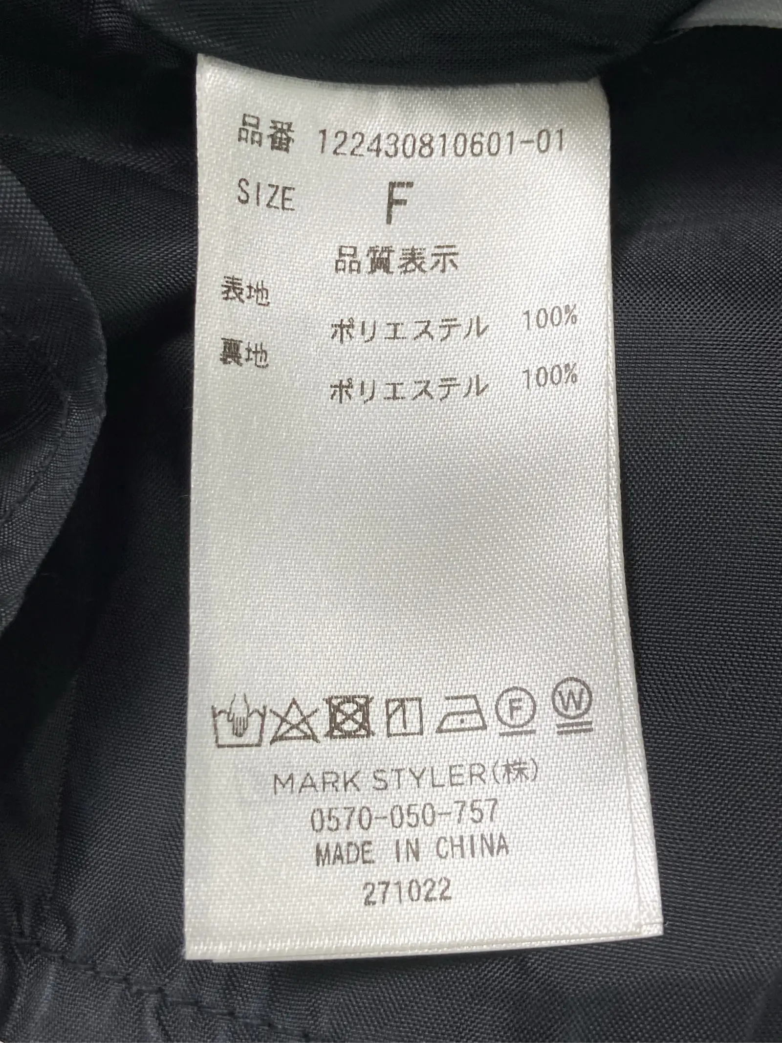 https://r2-worker.digdig.jp/product/12e2dda5-1e9b-4ab4-9363-a49968178c3c/3bb9e54b-5810-42f0-9f2c-445369b49f50