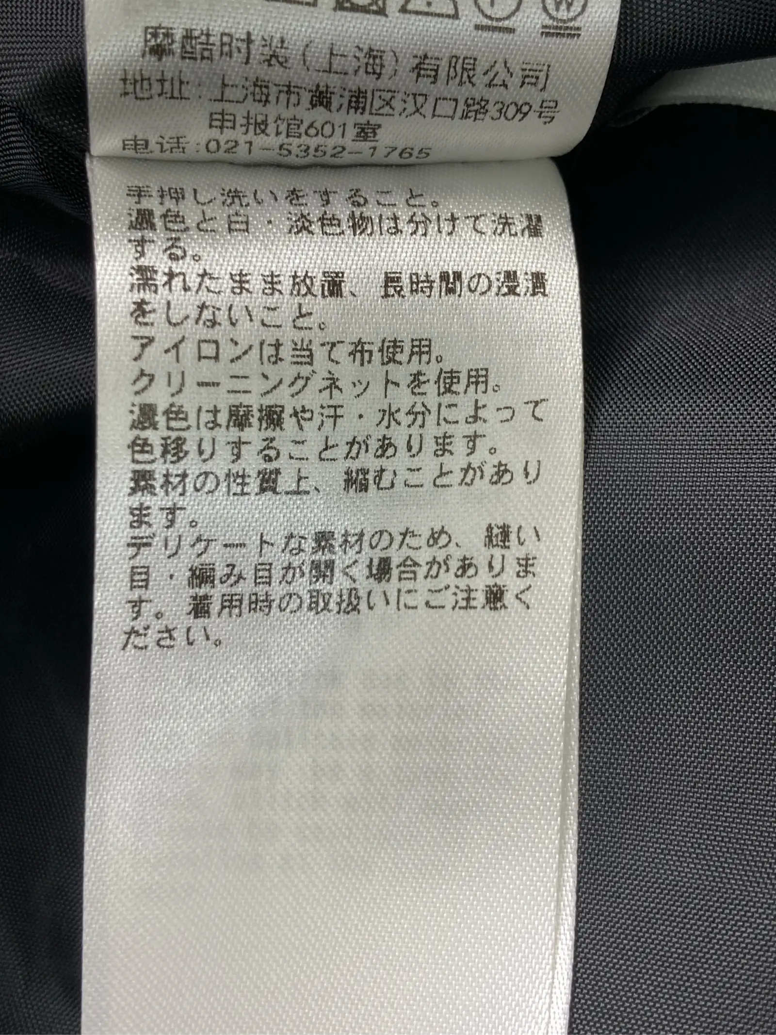 https://r2-worker.digdig.jp/product/12e2dda5-1e9b-4ab4-9363-a49968178c3c/7ba2de5d-509d-44a8-8bda-75384330e8b2