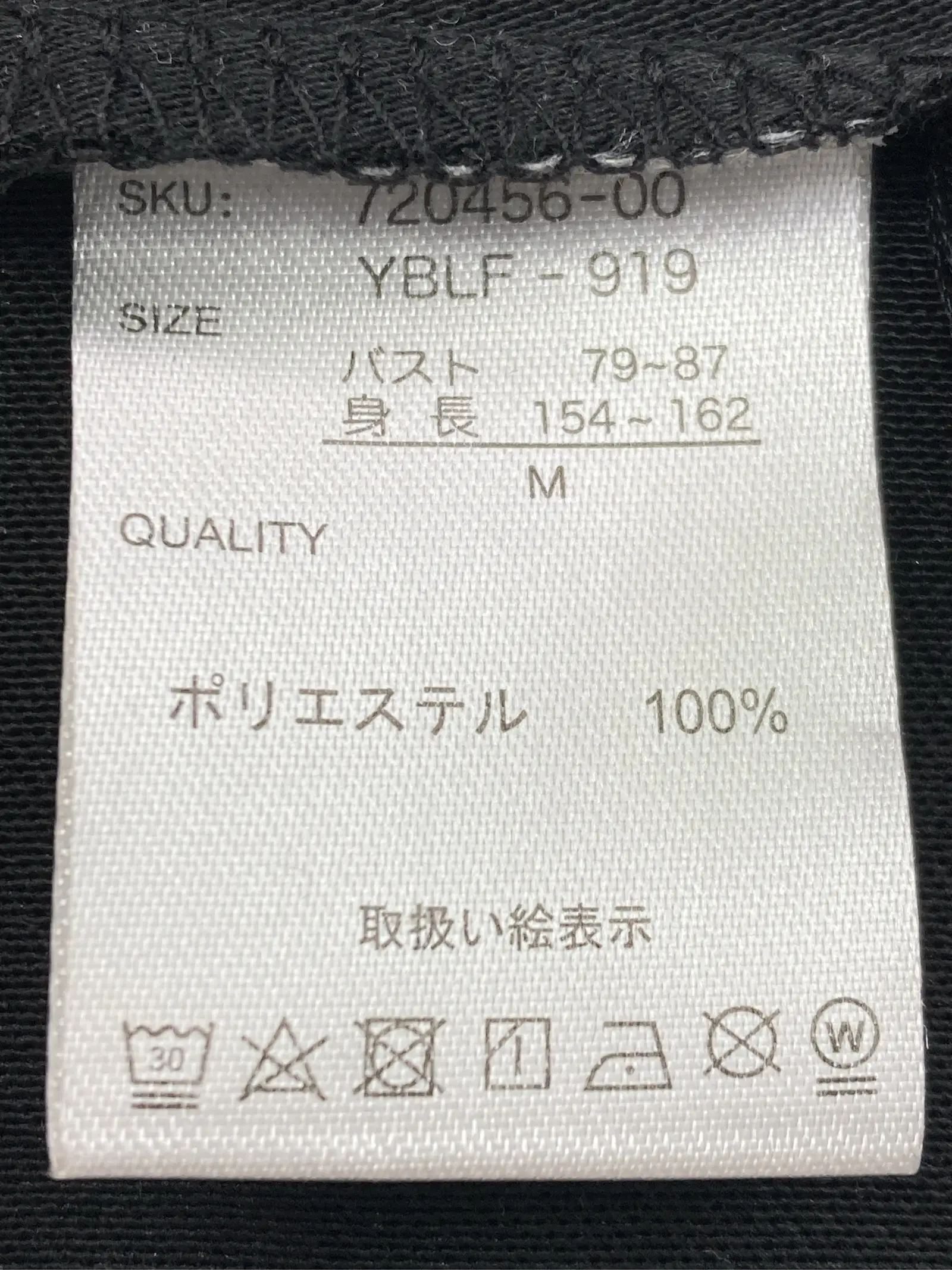 https://r2-worker.digdig.jp/product/12e4656e-d827-4b3e-960c-dfb7855610f0/413191ab-e4ae-43a3-b209-7cd49dbe2f4a