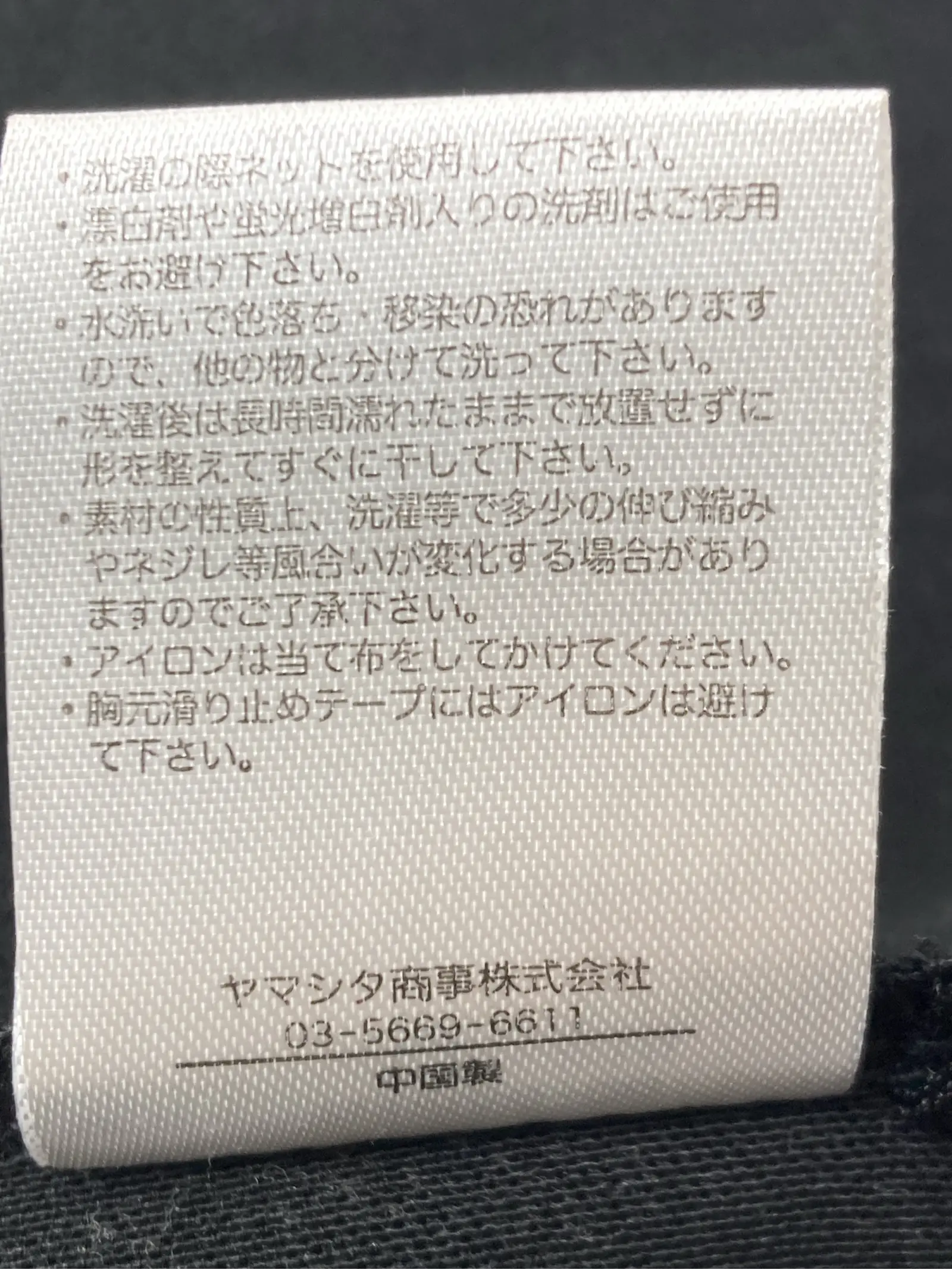 https://r2-worker.digdig.jp/product/12e4656e-d827-4b3e-960c-dfb7855610f0/dc7ebdb5-4fc3-4edc-a984-b7082b116453