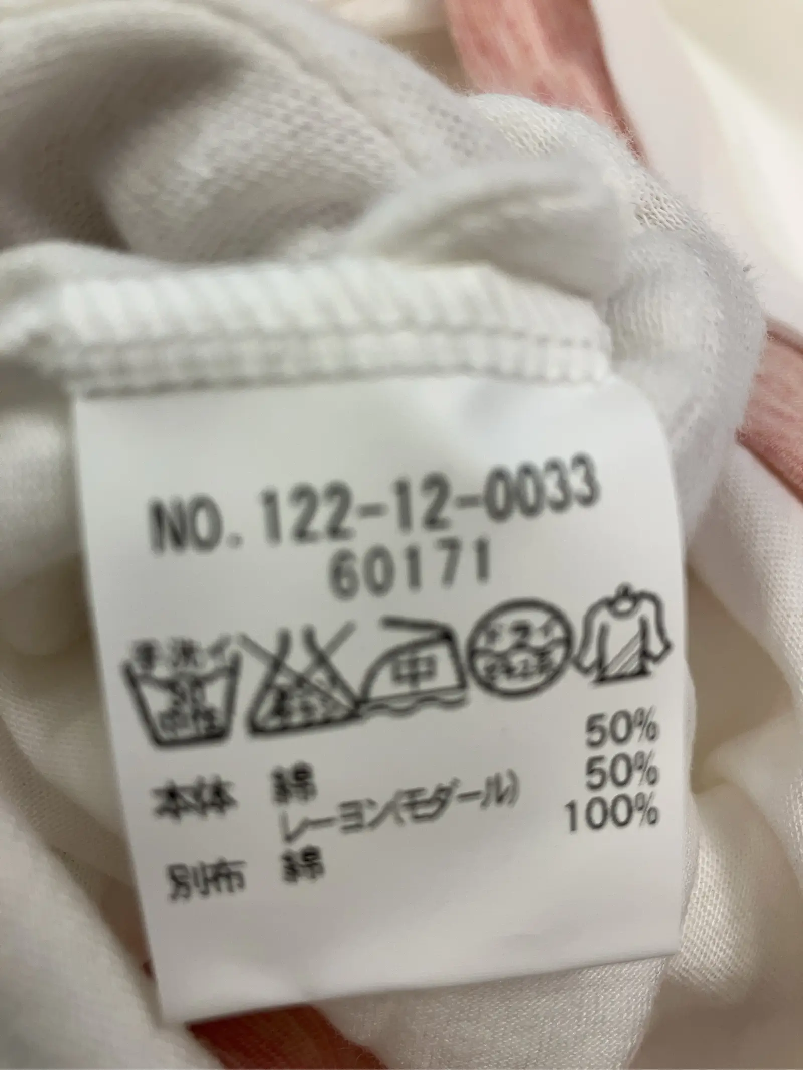 https://r2-worker.digdig.jp/product/12e4dea9-8c48-41d9-aafb-1c30596ccc4e/b86b33f4-4fdd-45ad-8362-458b3b32c65c