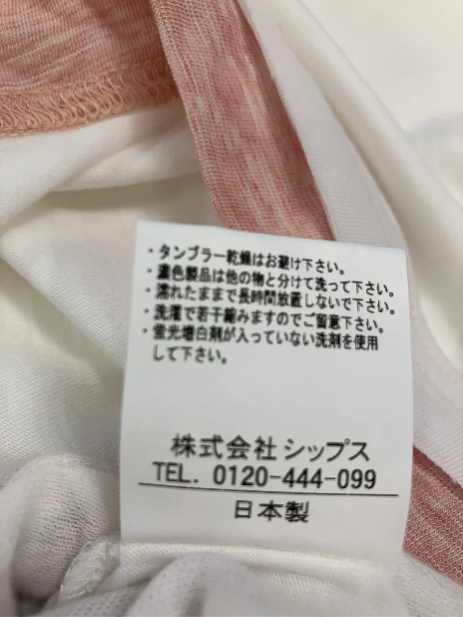 https://r2-worker.digdig.jp/product/12e4dea9-8c48-41d9-aafb-1c30596ccc4e/d81b6857-e2c2-4ded-b343-1afdcd987851