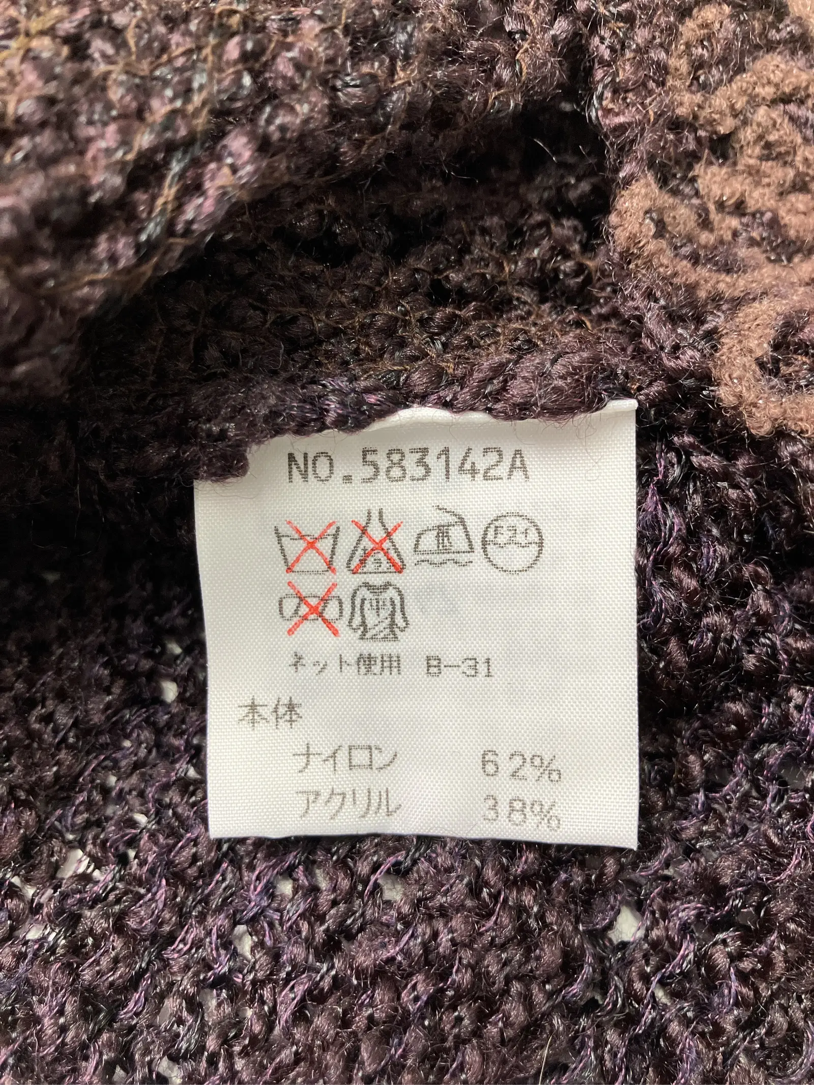 https://r2-worker.digdig.jp/product/12e51558-9808-4eb5-a779-7944d6a124e8/30a60ff8-2102-40ca-b0a7-aa9739c47581