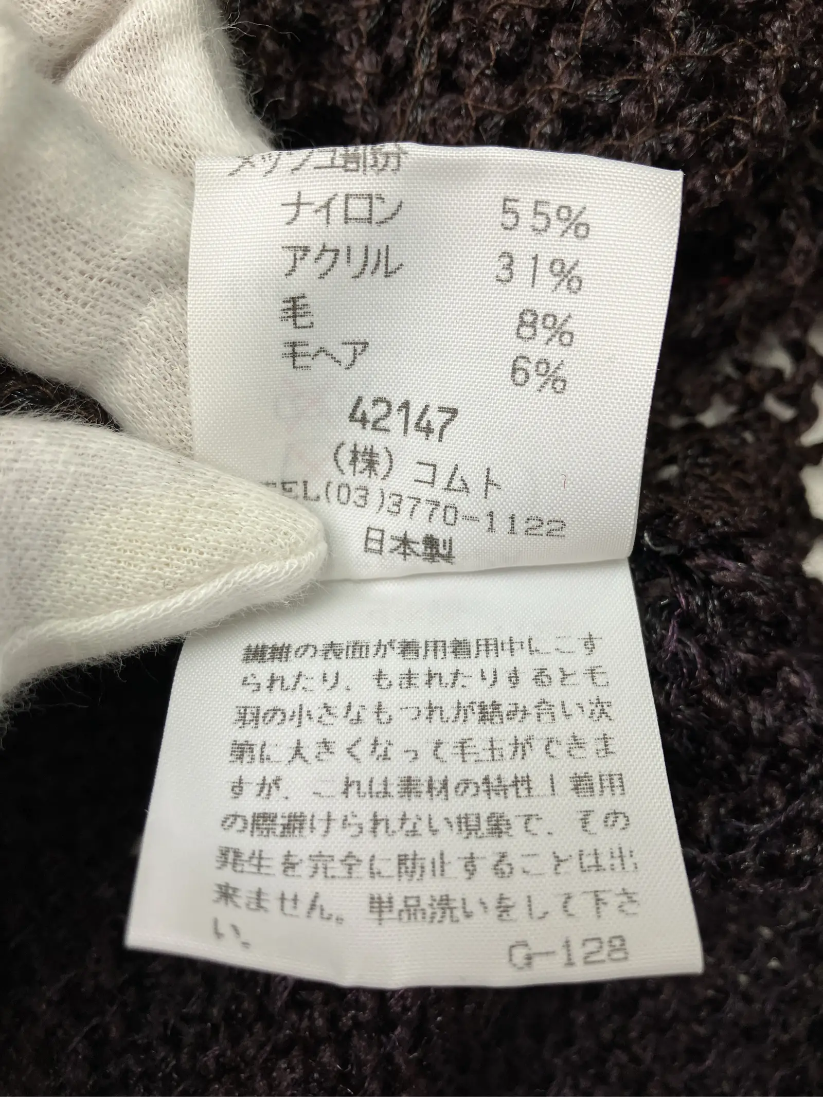 https://r2-worker.digdig.jp/product/12e51558-9808-4eb5-a779-7944d6a124e8/67f50c25-2585-466a-a274-4fd9437f891d