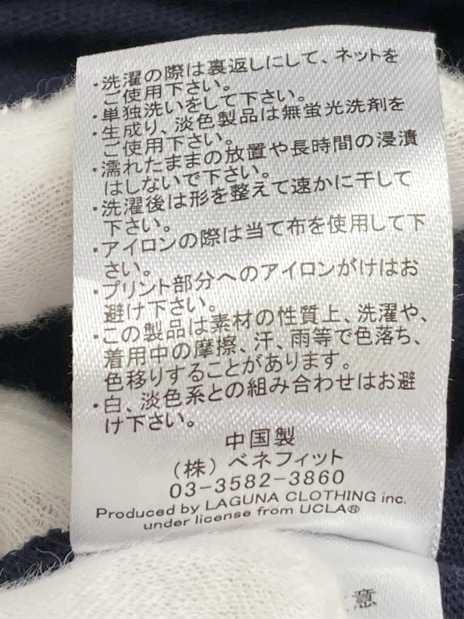 https://r2-worker.digdig.jp/product/12e5958c-7def-4626-82c4-4f52d4672027/2553d4bf-17d6-4d39-8828-e192918c4588