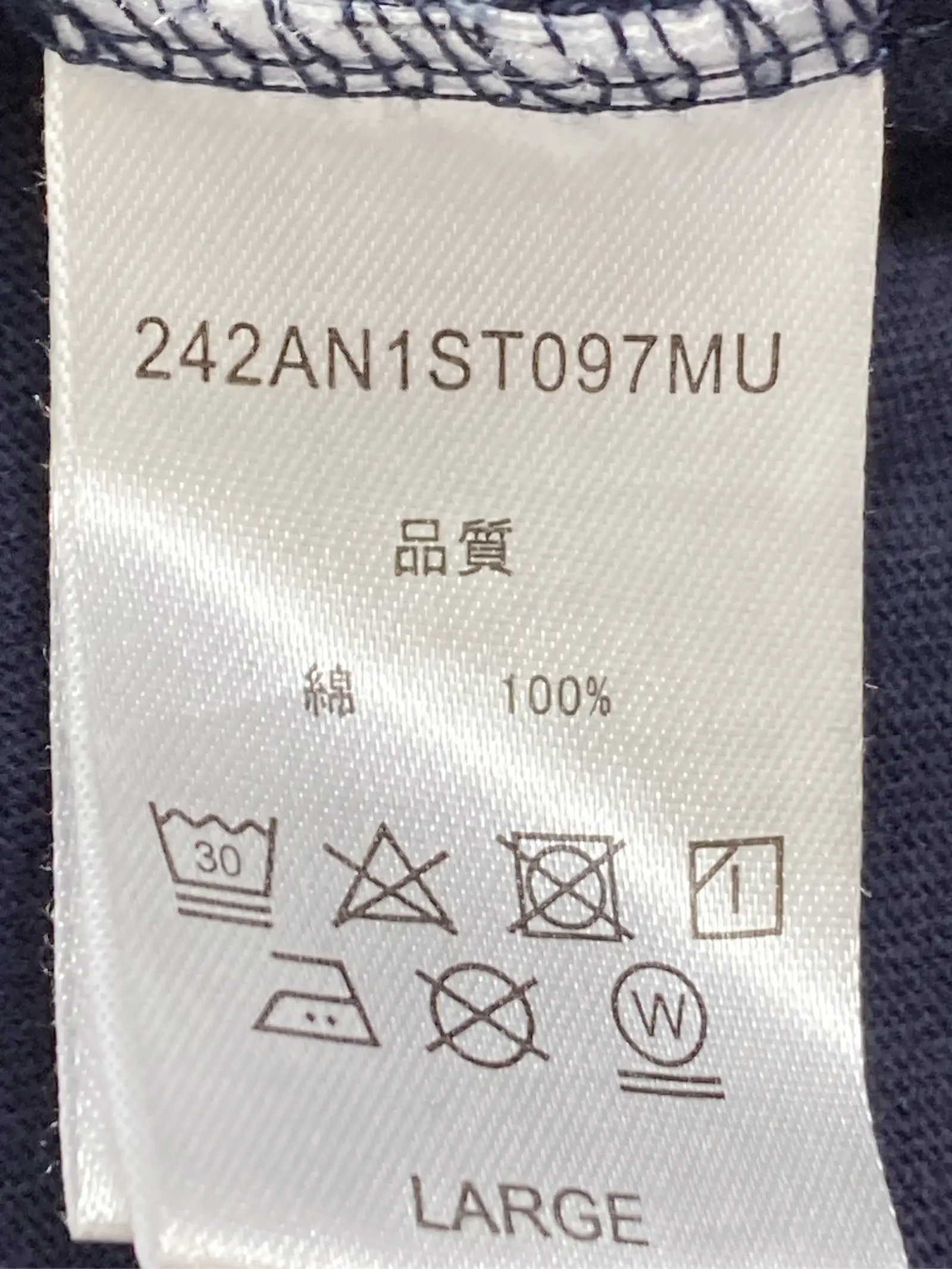 https://r2-worker.digdig.jp/product/12e5958c-7def-4626-82c4-4f52d4672027/51d64fe9-978b-4fdd-8ca7-4422e0af5cac