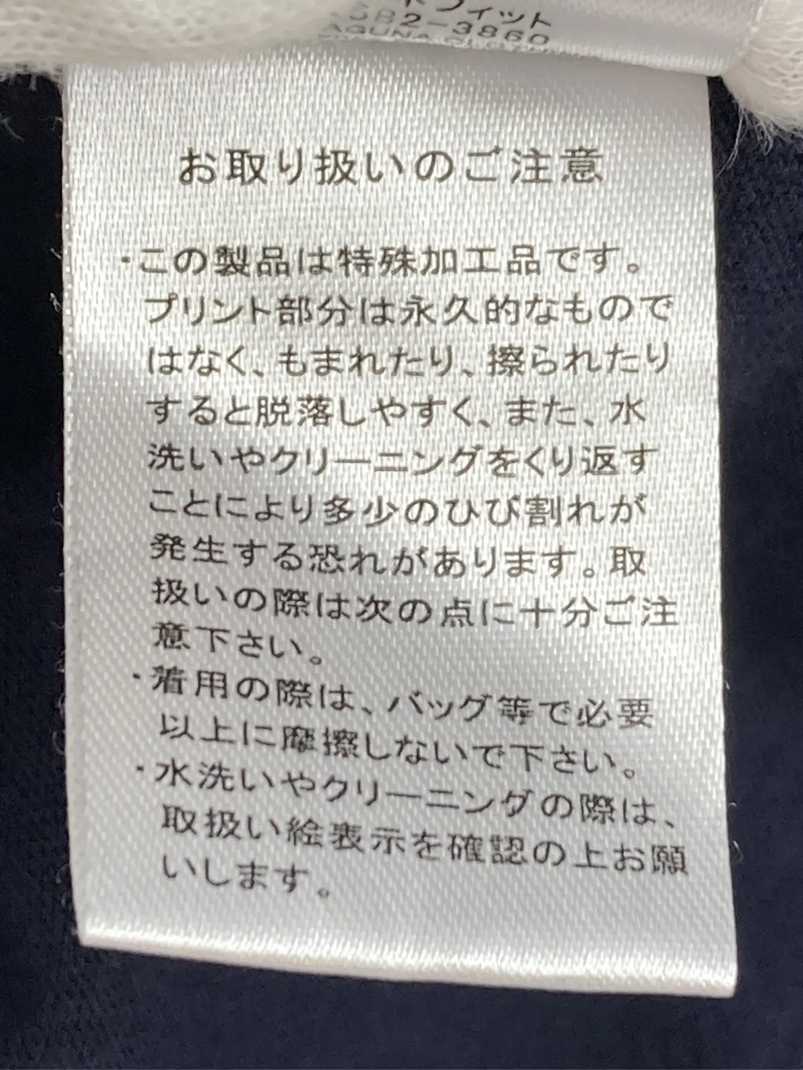 https://r2-worker.digdig.jp/product/12e5958c-7def-4626-82c4-4f52d4672027/cb2c4496-521d-4906-95ae-f42a1793ab0d