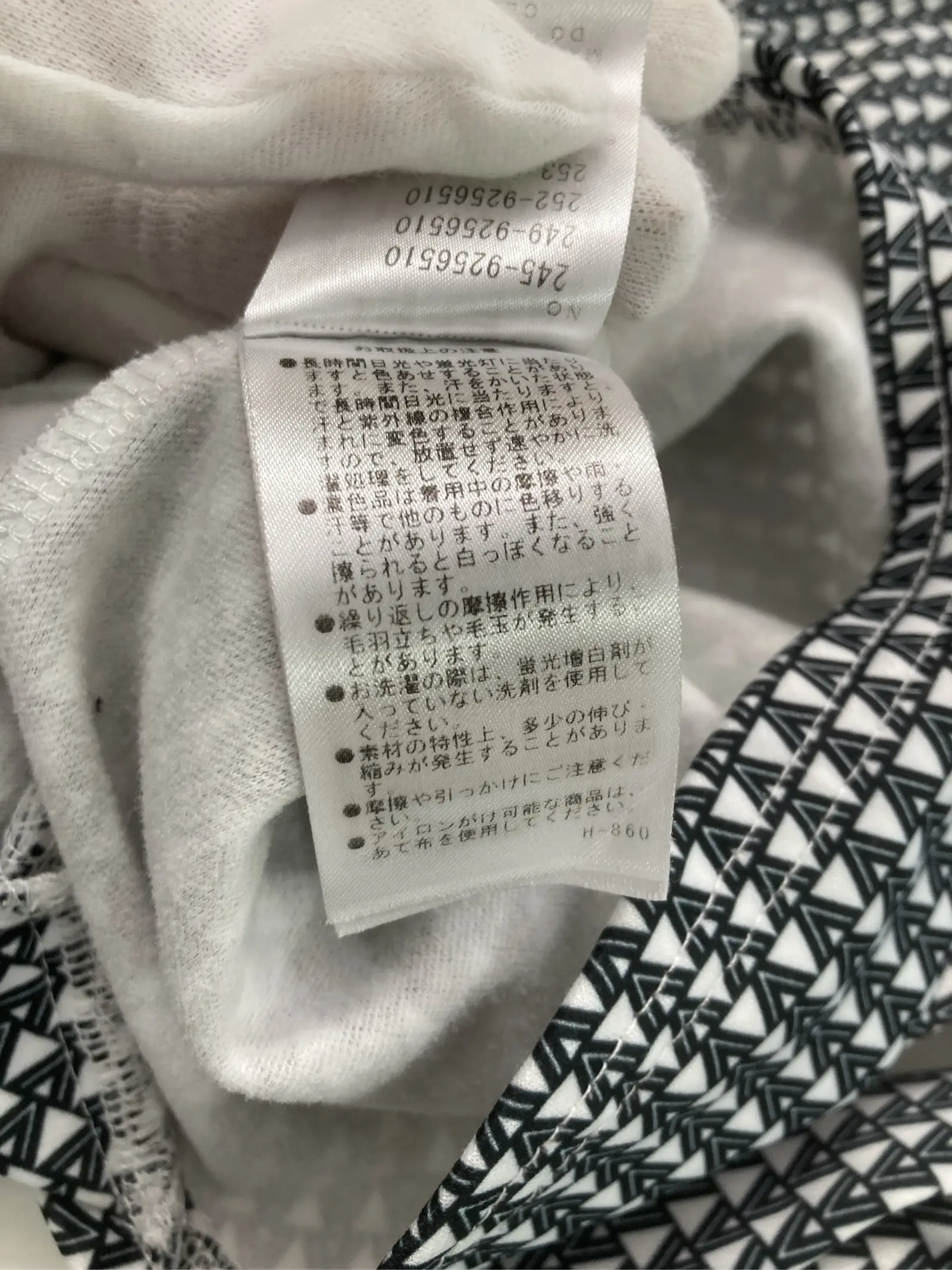 https://r2-worker.digdig.jp/product/12e5e164-b1b5-49fd-b5fc-400aa7946b1a/395c48b3-9b50-408e-91af-adcfead5ef68