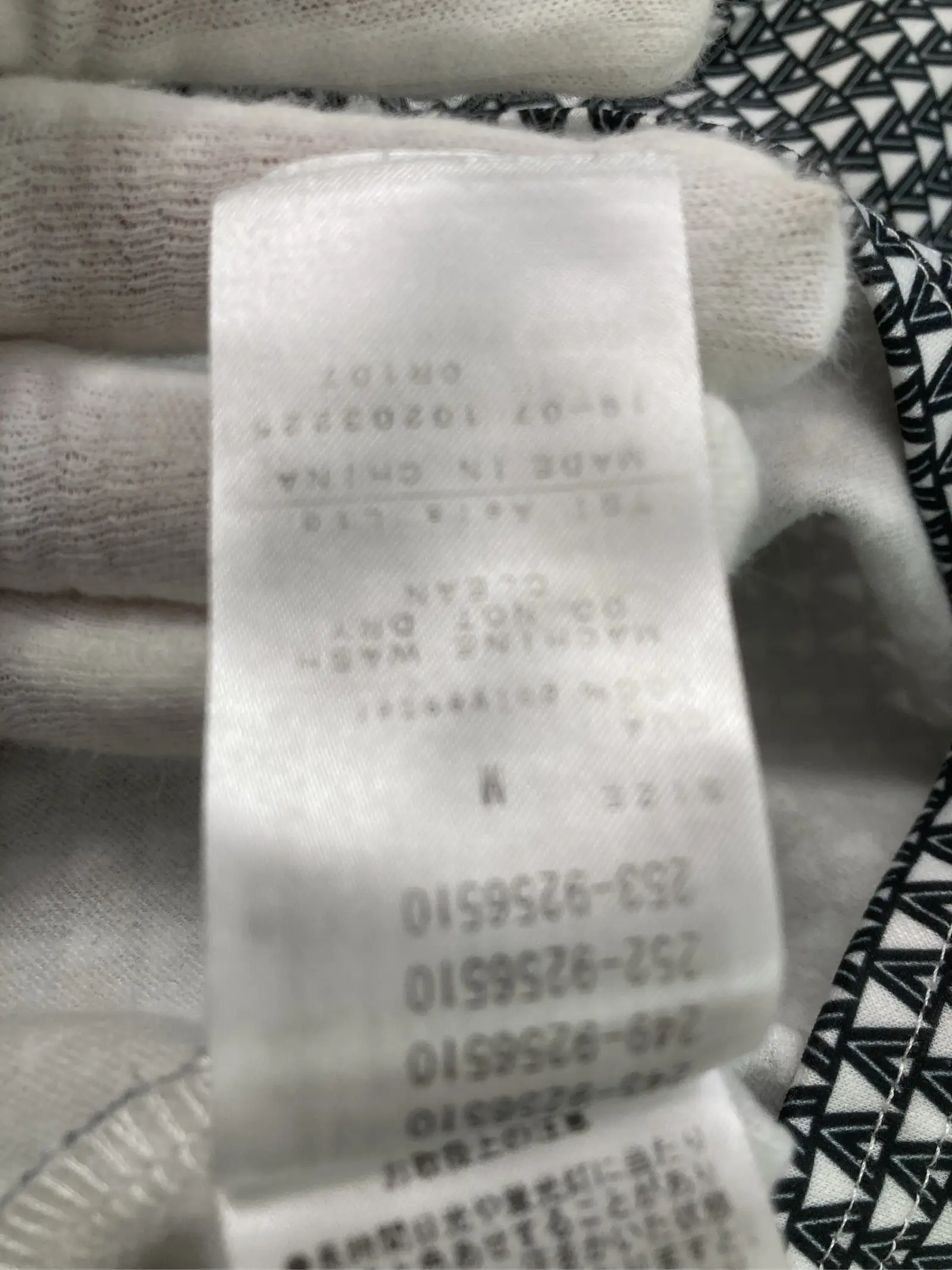 https://r2-worker.digdig.jp/product/12e5e164-b1b5-49fd-b5fc-400aa7946b1a/572c1fcd-4eb2-4466-bd67-f814c4c76e05
