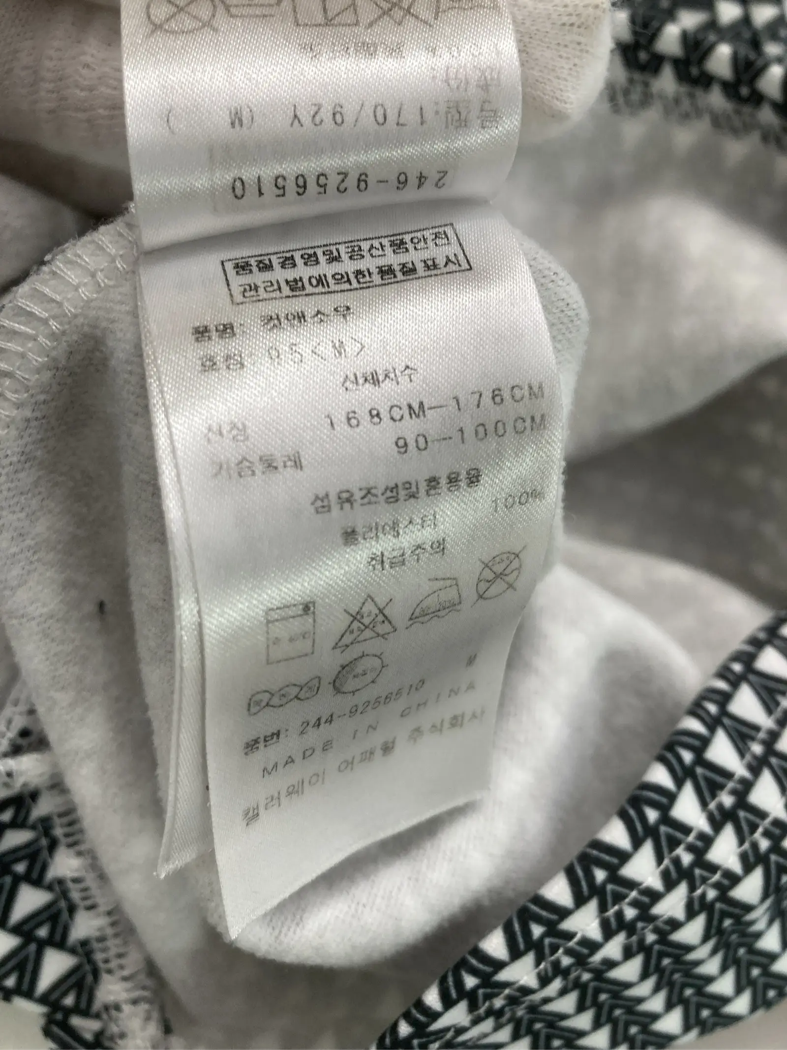 https://r2-worker.digdig.jp/product/12e5e164-b1b5-49fd-b5fc-400aa7946b1a/d23d4803-94f2-40c5-b779-a8334ad5f83a