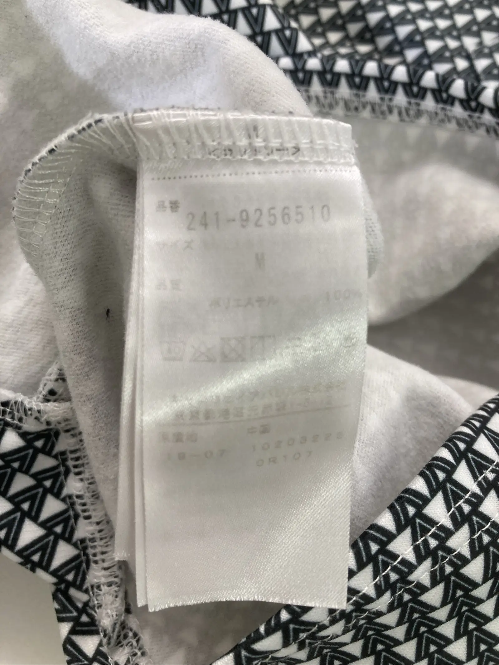 https://r2-worker.digdig.jp/product/12e5e164-b1b5-49fd-b5fc-400aa7946b1a/d60ac11a-3ad8-4fd3-ab64-99ca5e1f0e2c