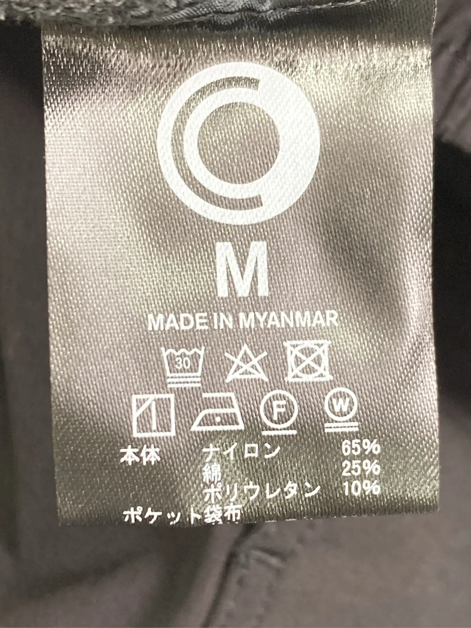 https://r2-worker.digdig.jp/product/12e6091b-9843-4f5b-8a7e-08edc8157d48/883aa547-c260-4fb1-a4dc-a59212158295