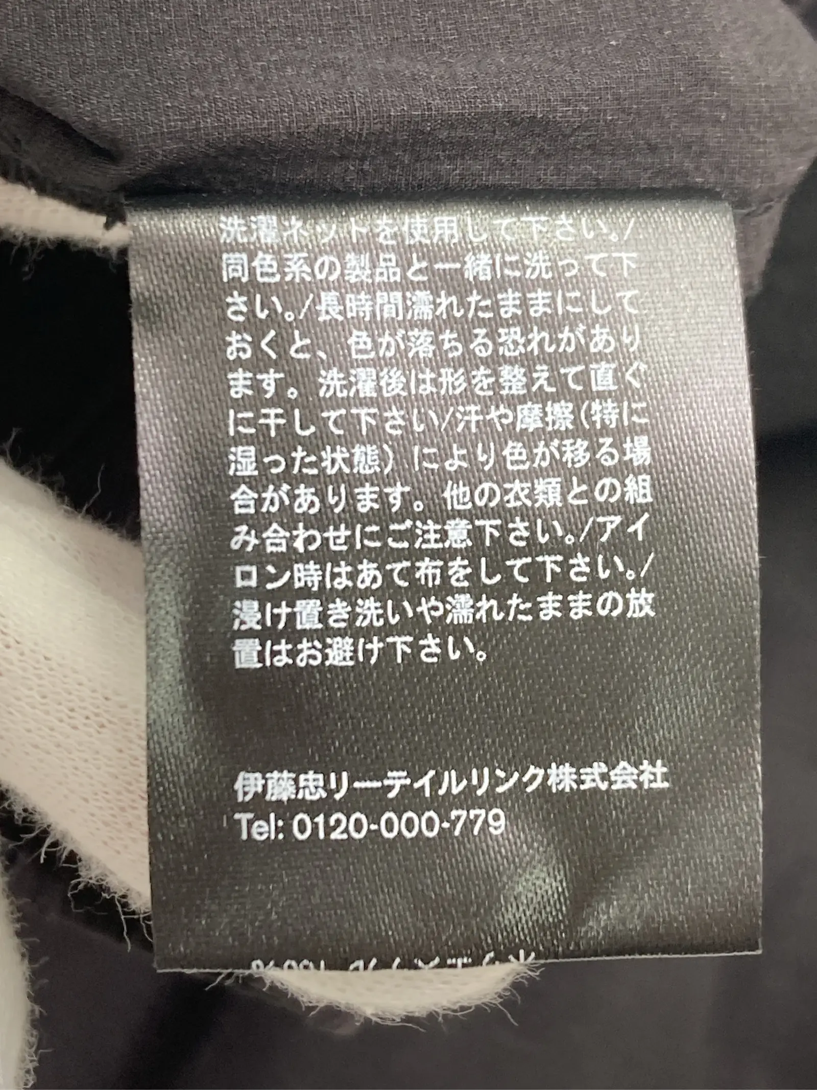 https://r2-worker.digdig.jp/product/12e6091b-9843-4f5b-8a7e-08edc8157d48/9723e4cb-08c8-4b0f-af76-9ef8b3a2a529