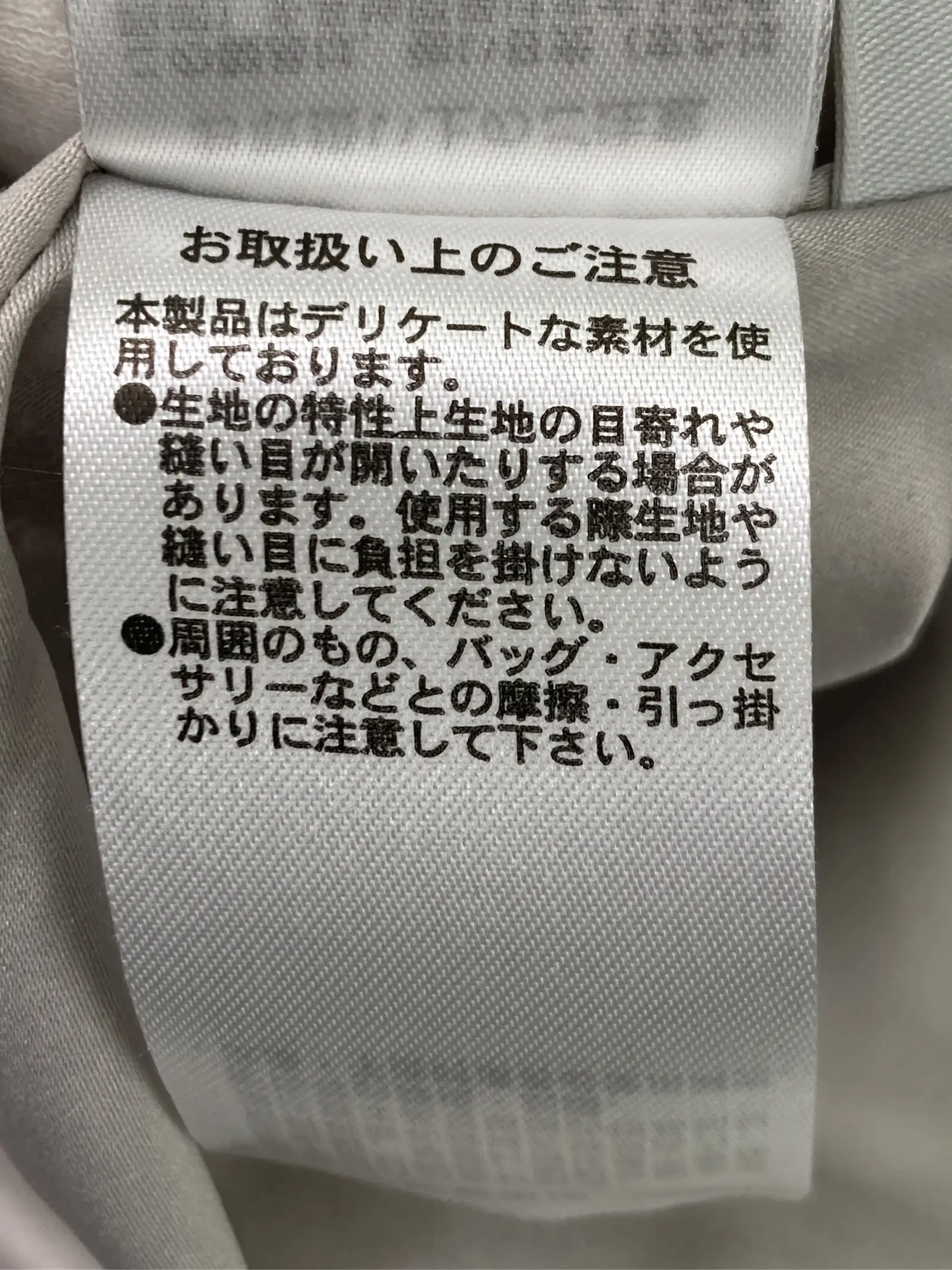https://r2-worker.digdig.jp/product/12e6682e-c807-4f36-8100-8cb02110740d/260e0751-b354-4b8f-9aa5-e5a48048e38c