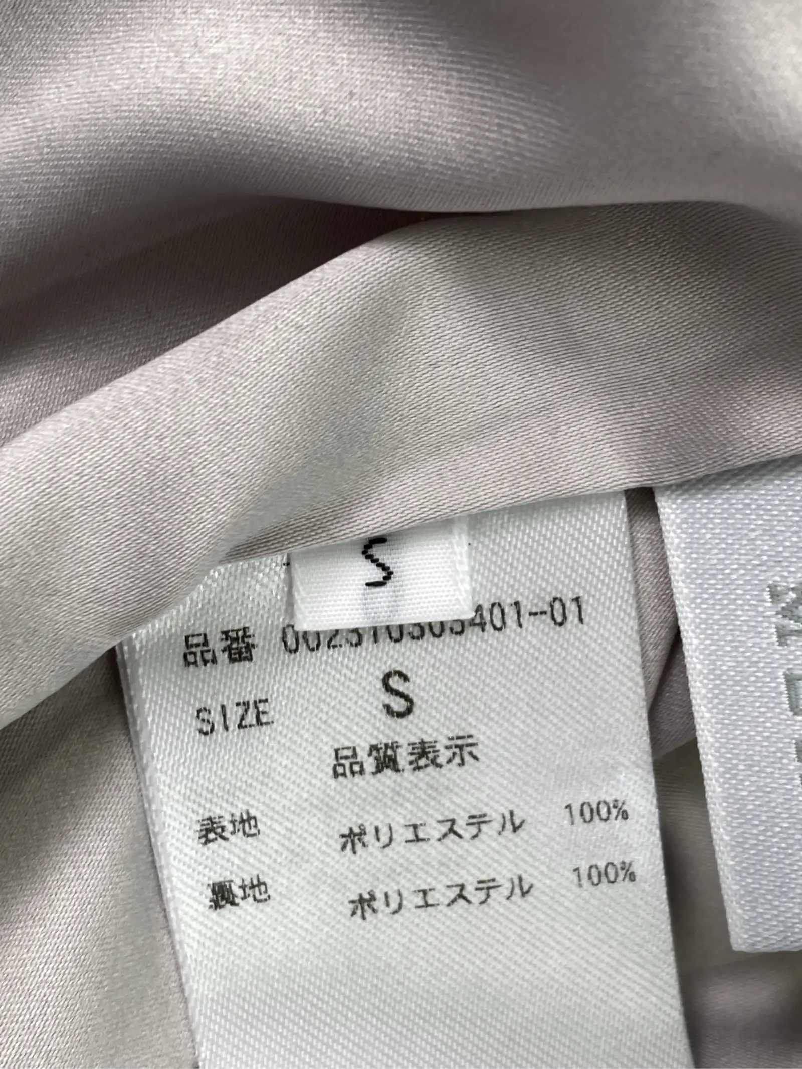 https://r2-worker.digdig.jp/product/12e6682e-c807-4f36-8100-8cb02110740d/c692a301-5940-40cc-a740-f279df7c1372