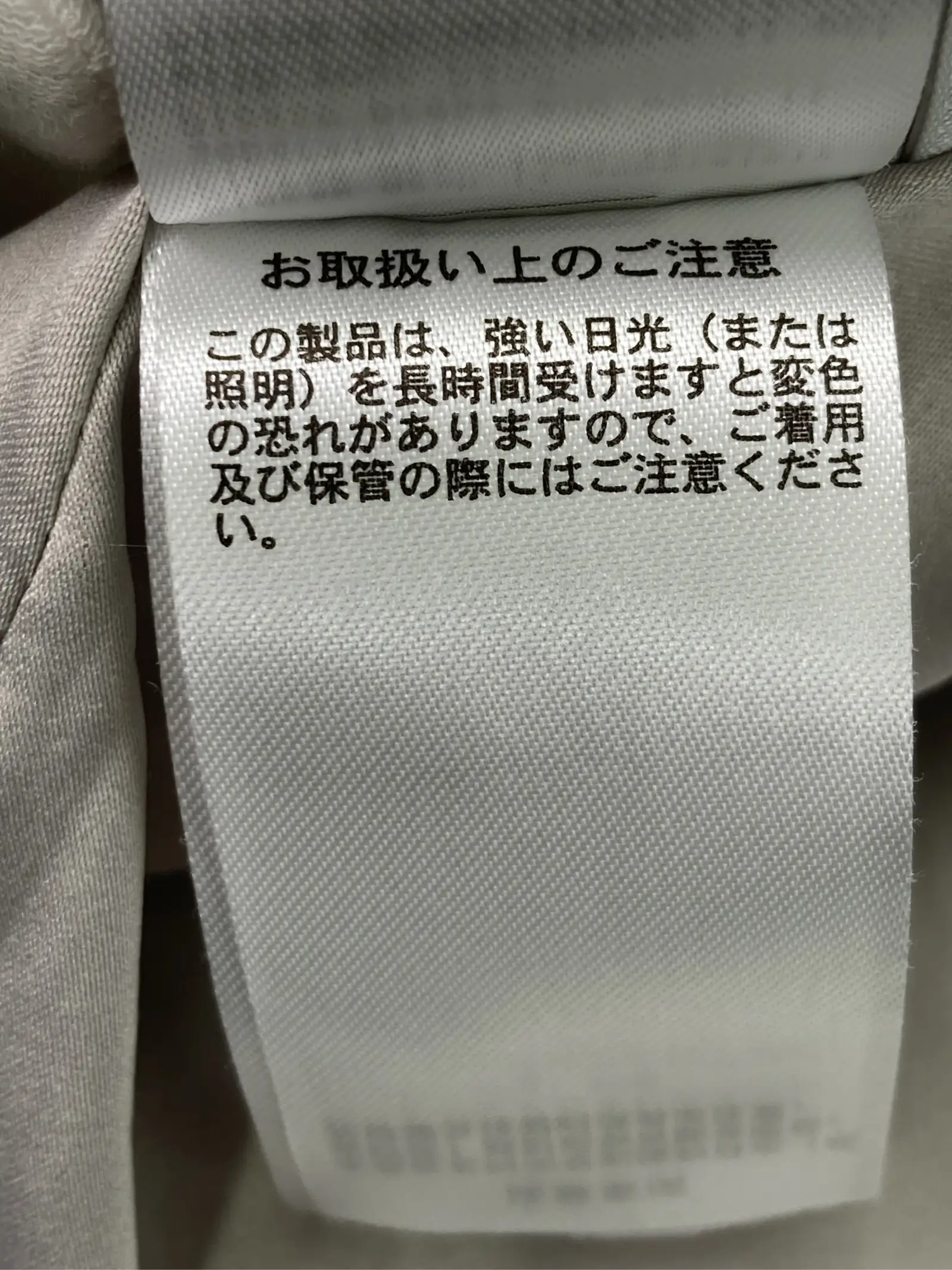 https://r2-worker.digdig.jp/product/12e6682e-c807-4f36-8100-8cb02110740d/dde547d4-6430-4895-9e62-762e1349fbb3