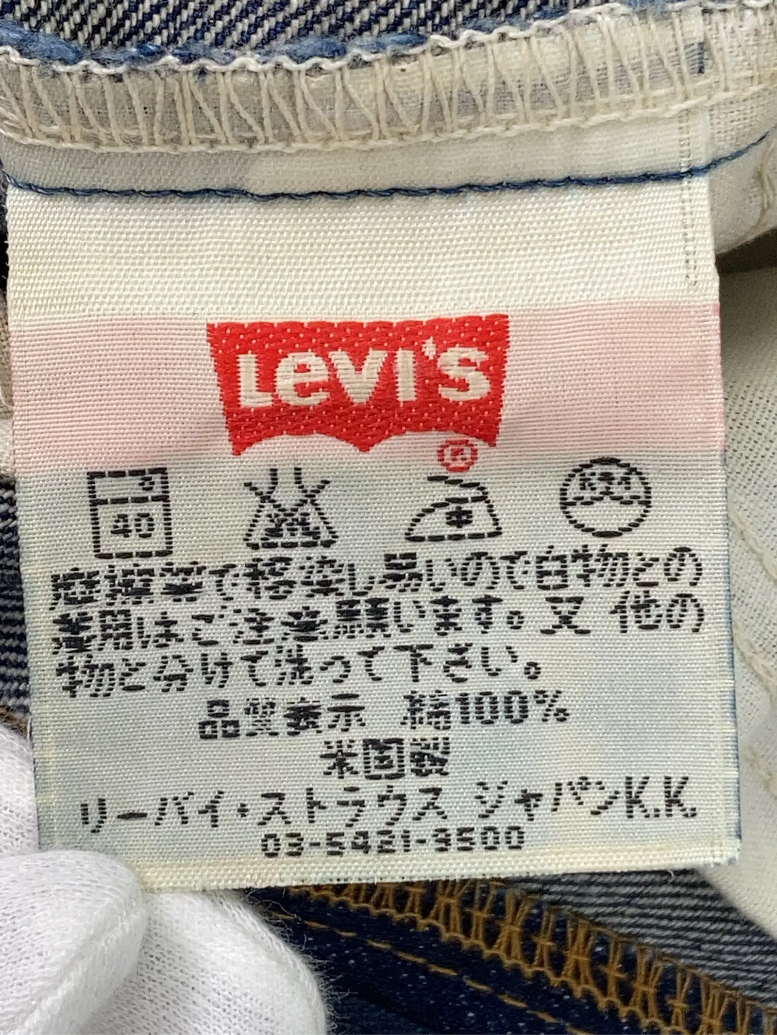 https://r2-worker.digdig.jp/product/12e97110-9d11-415e-b609-4a3484cc0d32/9cedcc54-3024-4392-9960-36c8fae71c00