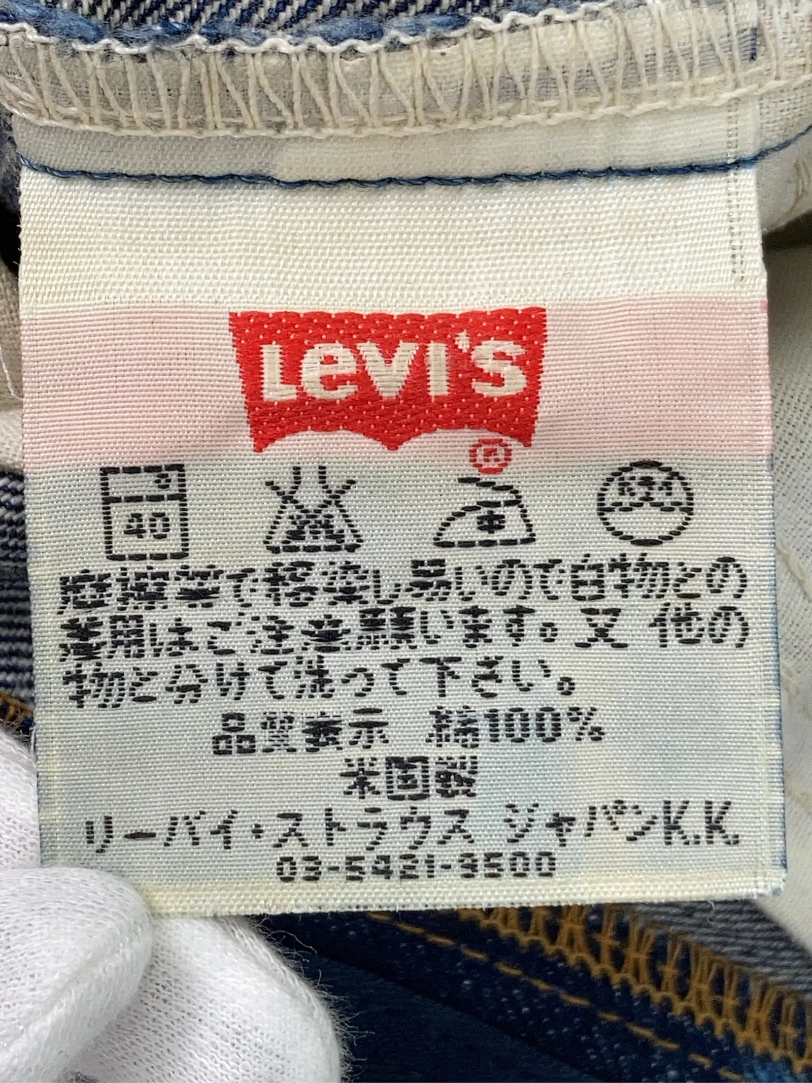 https://r2-worker.digdig.jp/product/12e97110-9d11-415e-b609-4a3484cc0d32/de8a40dc-0b6a-4577-a464-aed1e39c2ab0