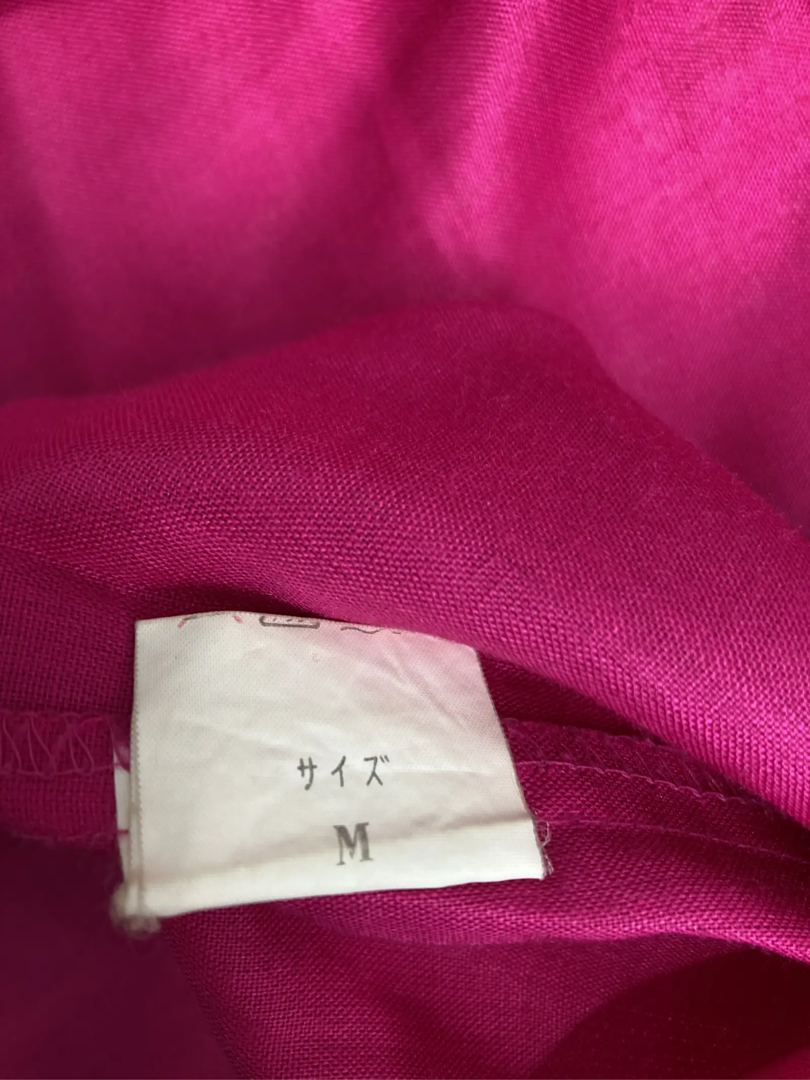 https://r2-worker.digdig.jp/product/12e9a55b-e2b3-4564-820f-19f0ffdfe6e0/91074d4a-0aed-4ff1-ad3b-e34bcf552da2