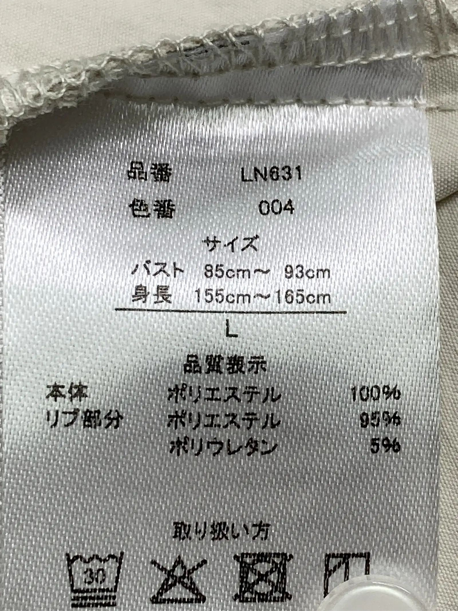 https://r2-worker.digdig.jp/product/12eae984-018f-4b4c-aa81-18610769953a/83a4fe09-b998-4f87-89dd-ba90e144c28e