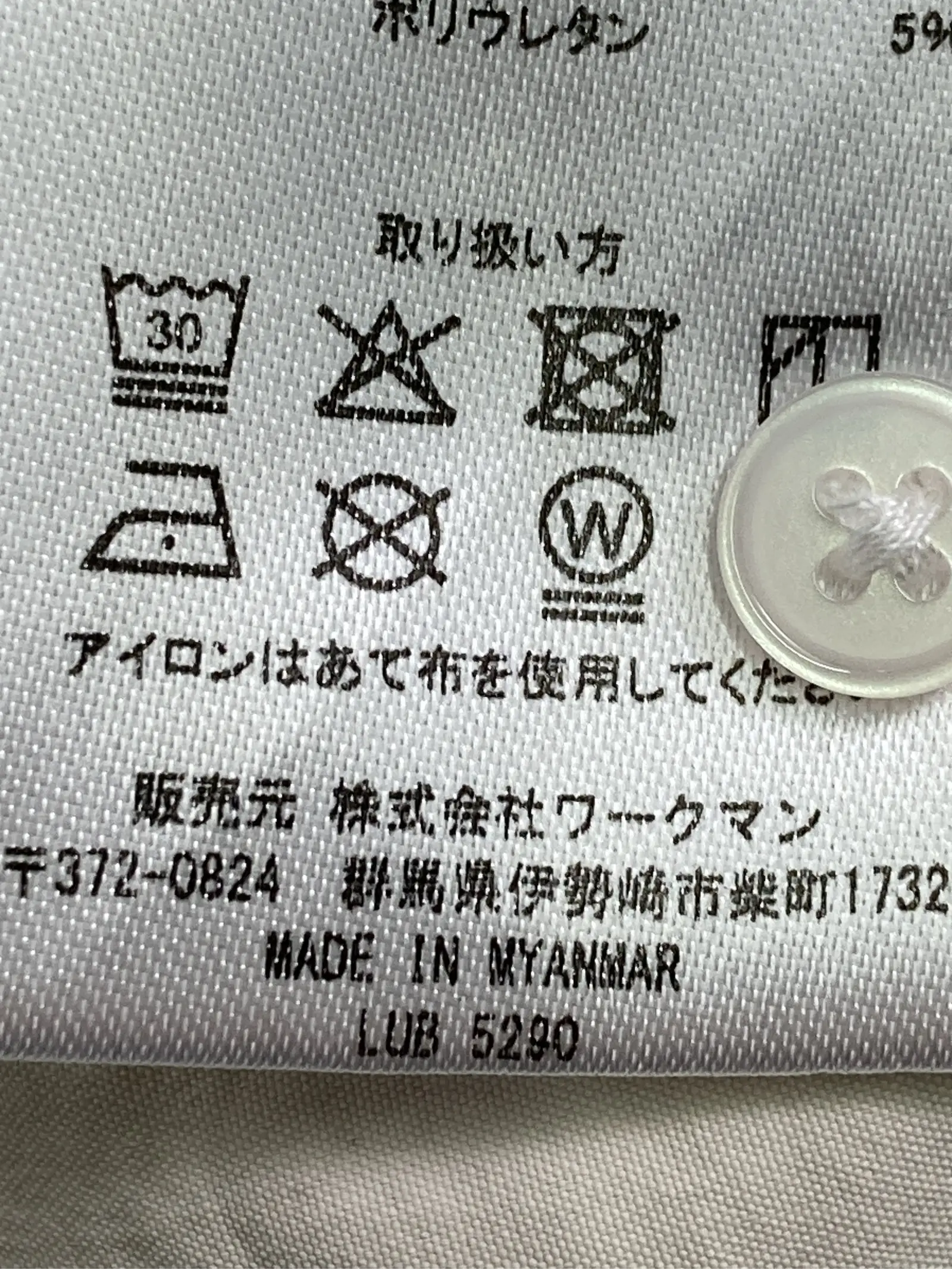 https://r2-worker.digdig.jp/product/12eae984-018f-4b4c-aa81-18610769953a/dad881a0-4380-4bd8-85d7-22933daa8a96