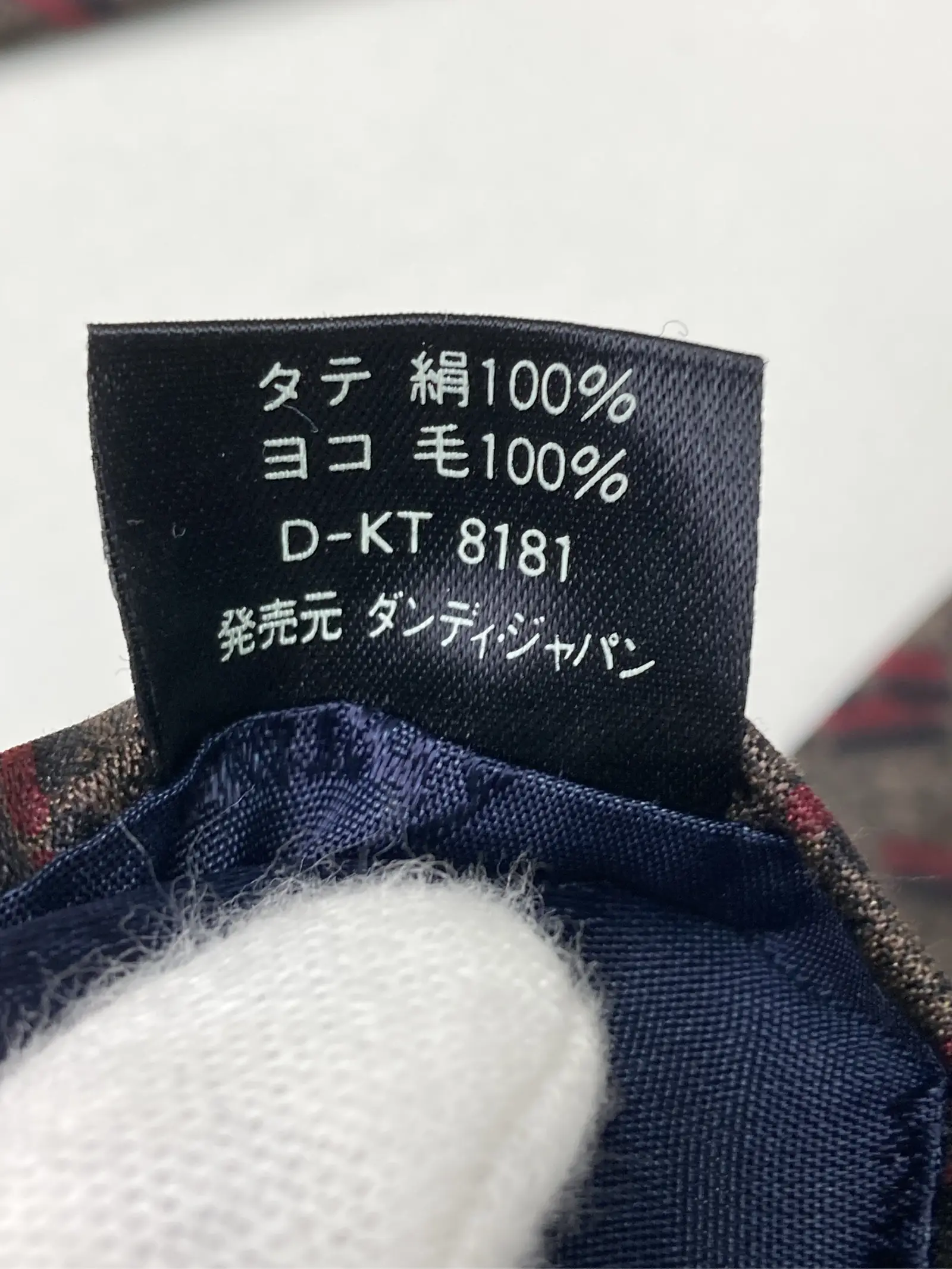 https://r2-worker.digdig.jp/product/12eb595d-44ac-43b7-822f-f79ab4c7d090/1609cab3-581b-456c-9b06-5ccb399f466d