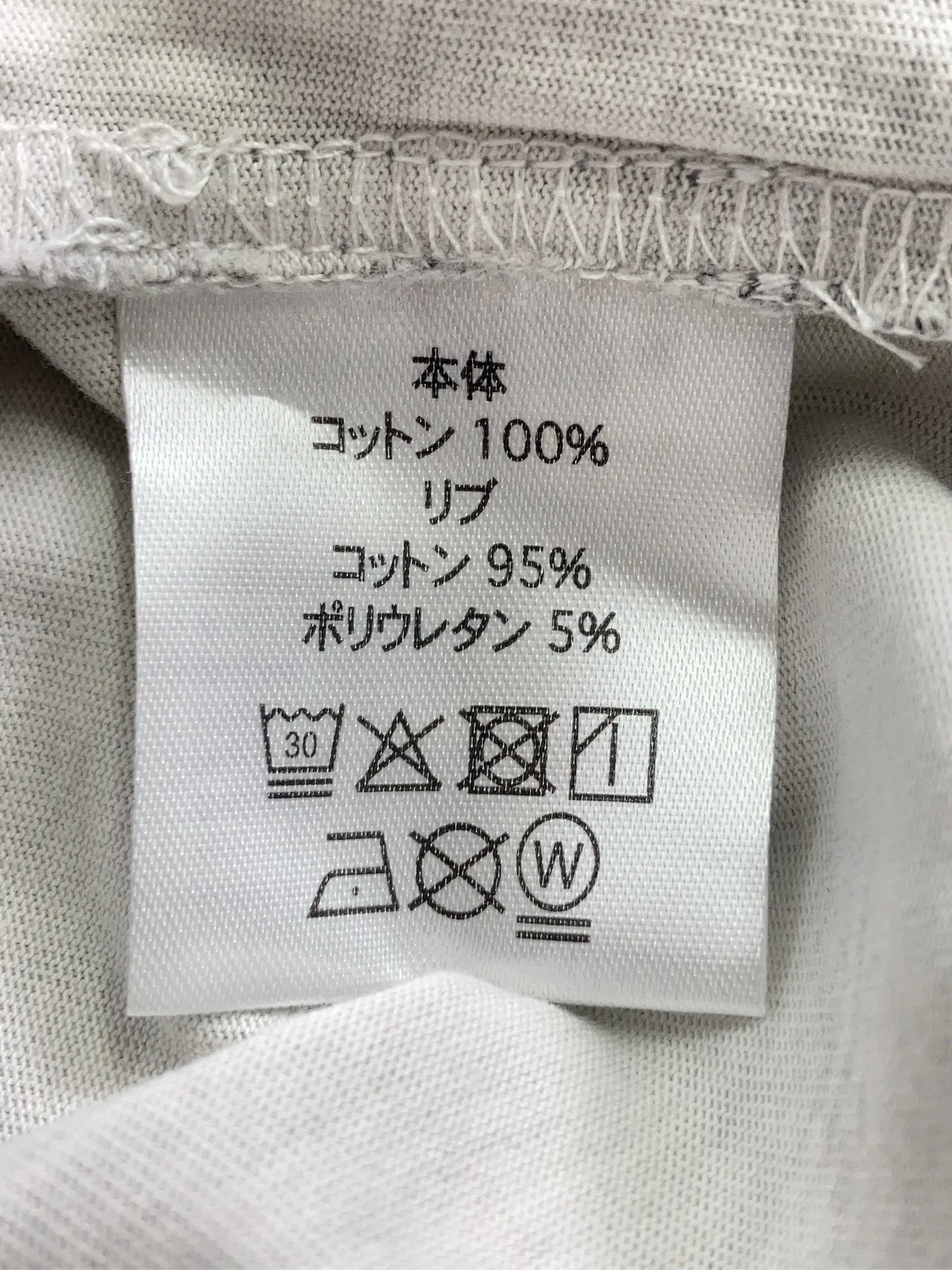 https://r2-worker.digdig.jp/product/12ec253a-c10f-4733-85ff-d9f2a16c5cd7/06e514ba-eeab-4f46-8875-d7e92bb6a377