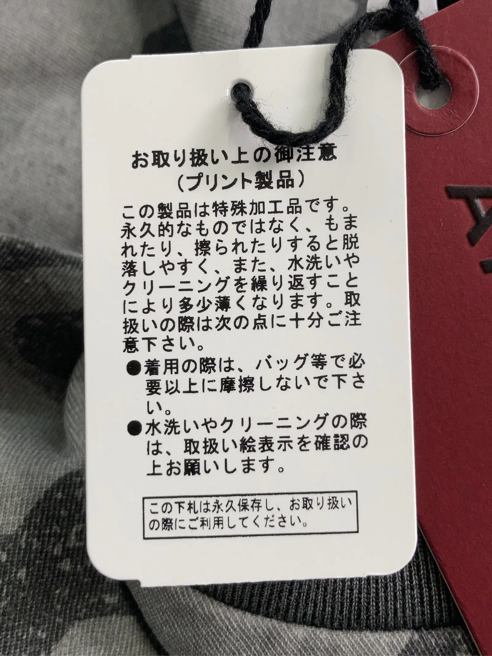 https://r2-worker.digdig.jp/product/12ec253a-c10f-4733-85ff-d9f2a16c5cd7/1c19b2c1-3143-4597-9d94-5bcf7e7c58ae