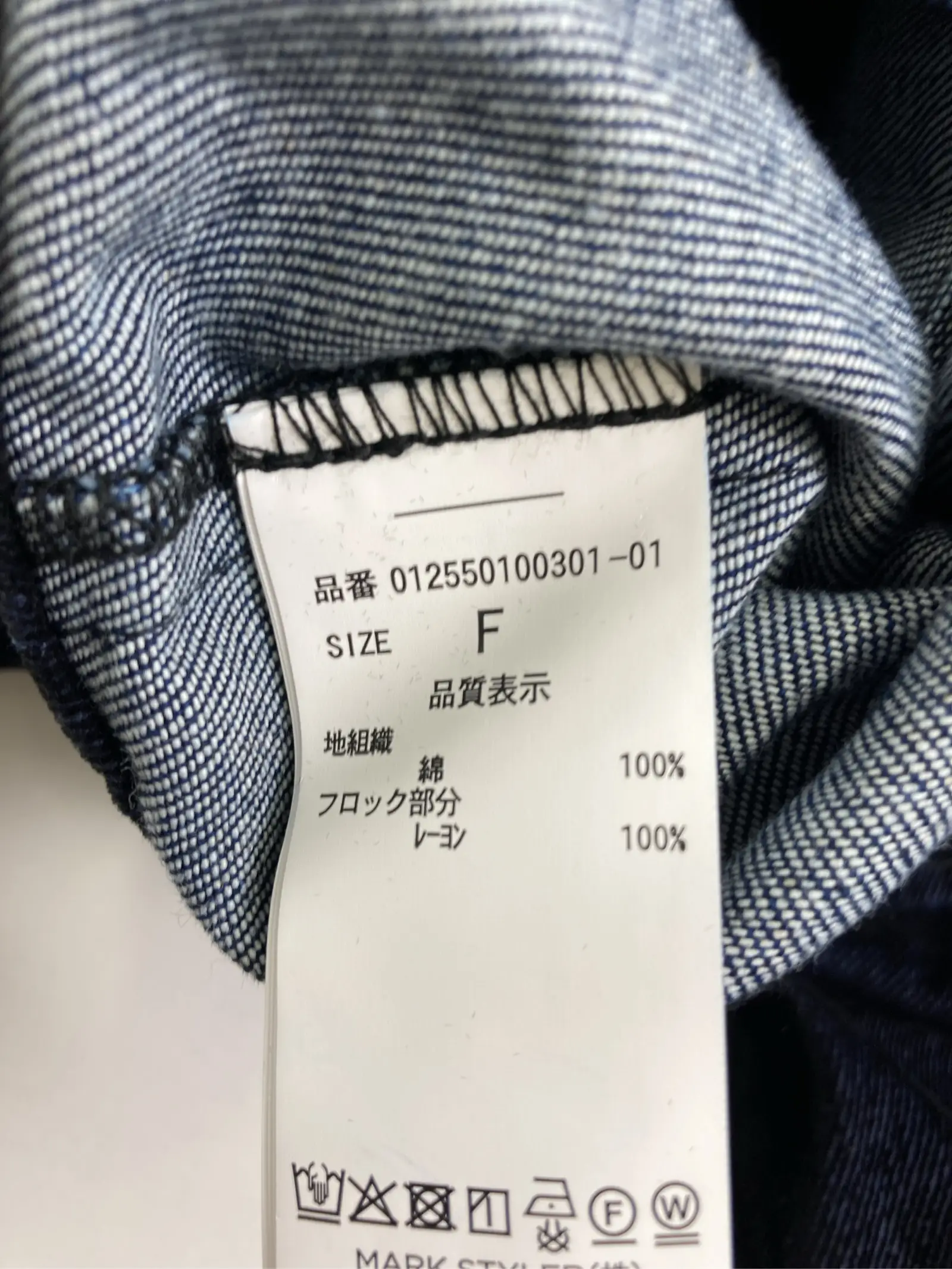 https://r2-worker.digdig.jp/product/12ed43a6-4381-41ad-b9ae-1f3a4e29fd5e/3fd4941a-6e62-409c-be7f-43d24592379e