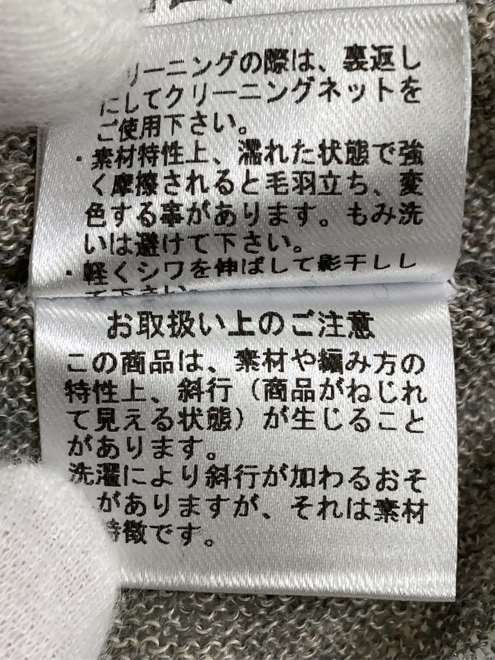 https://r2-worker.digdig.jp/product/12edc80e-4663-49b5-a42f-24ac386f62ae/25ed422e-0f1a-440a-884d-db2e872cd44a