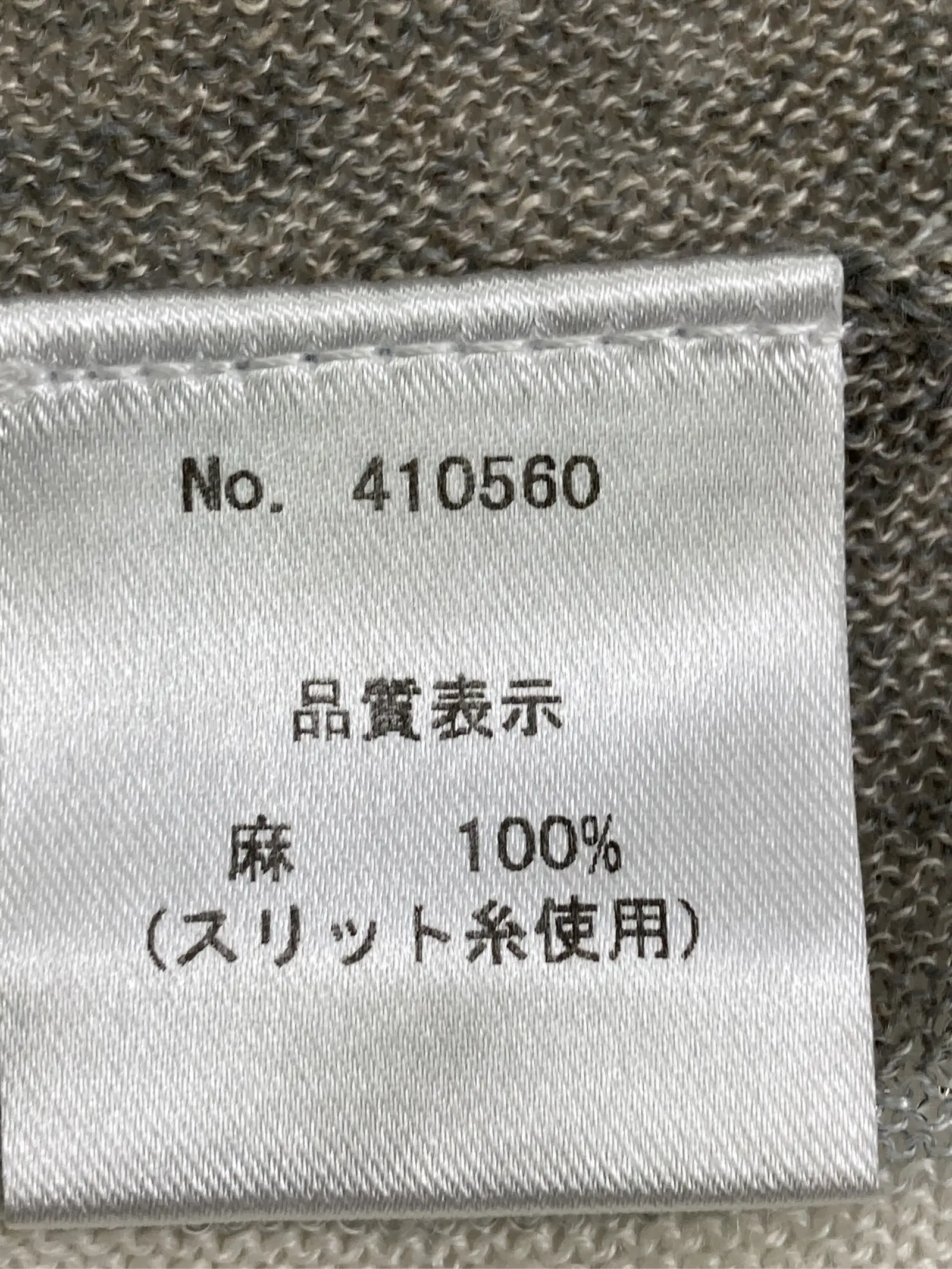 https://r2-worker.digdig.jp/product/12edc80e-4663-49b5-a42f-24ac386f62ae/a4a561d9-b641-41ac-bb85-ad2dac187fe7