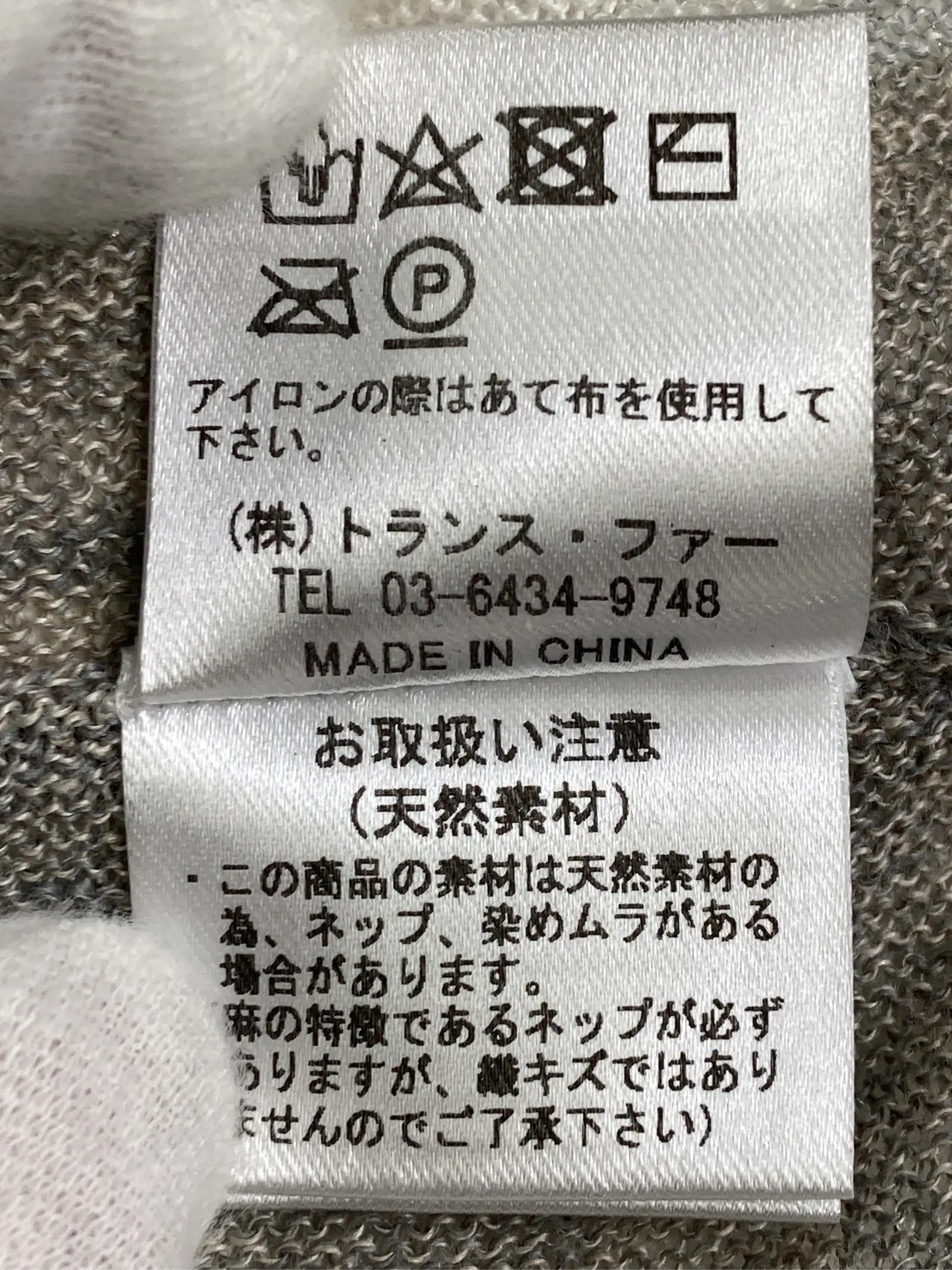 https://r2-worker.digdig.jp/product/12edc80e-4663-49b5-a42f-24ac386f62ae/d16bf5eb-4c65-43ae-a76f-79bdd4a4d22a
