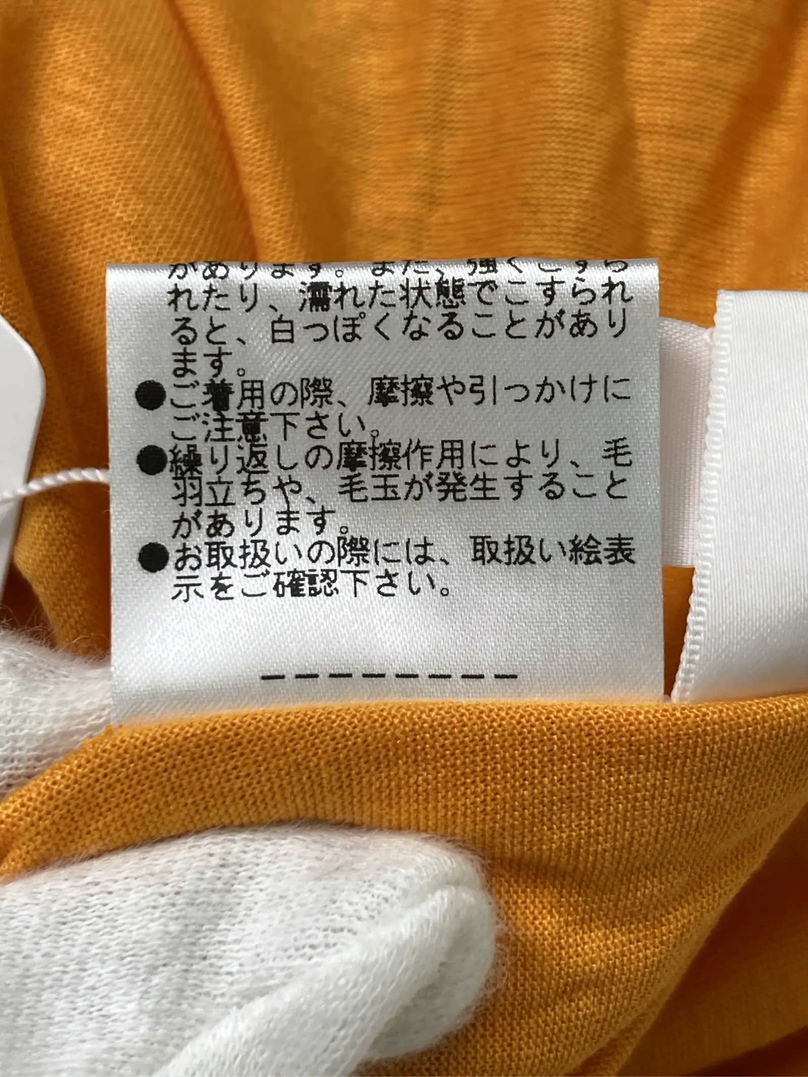 https://r2-worker.digdig.jp/product/12edc945-2827-40ed-8282-6093497a0dde/2fd6e8d6-7f16-4e60-95f3-847f95d50616