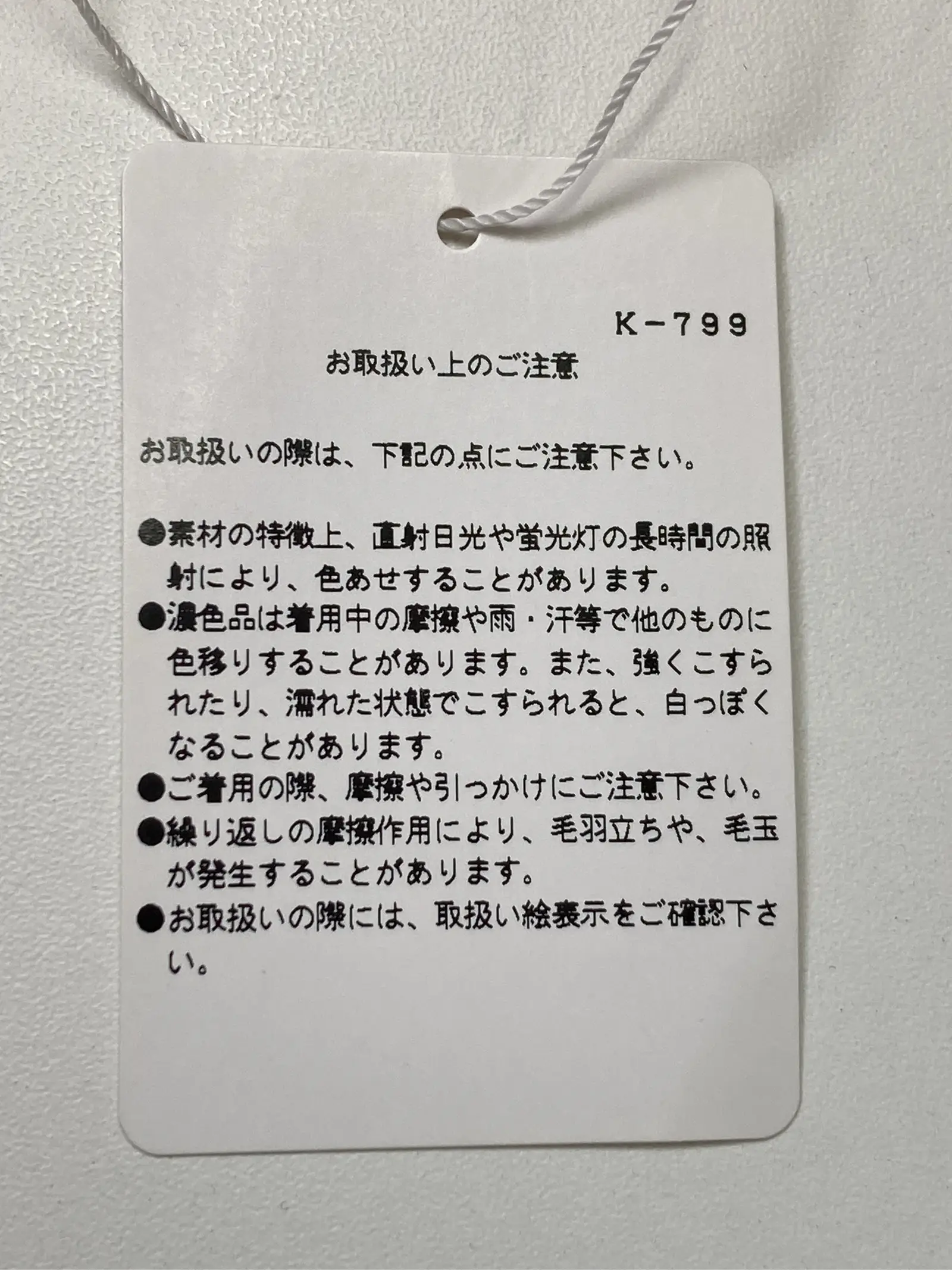 https://r2-worker.digdig.jp/product/12edc945-2827-40ed-8282-6093497a0dde/3d68b200-5f83-4911-a267-a3e6cfcf0690