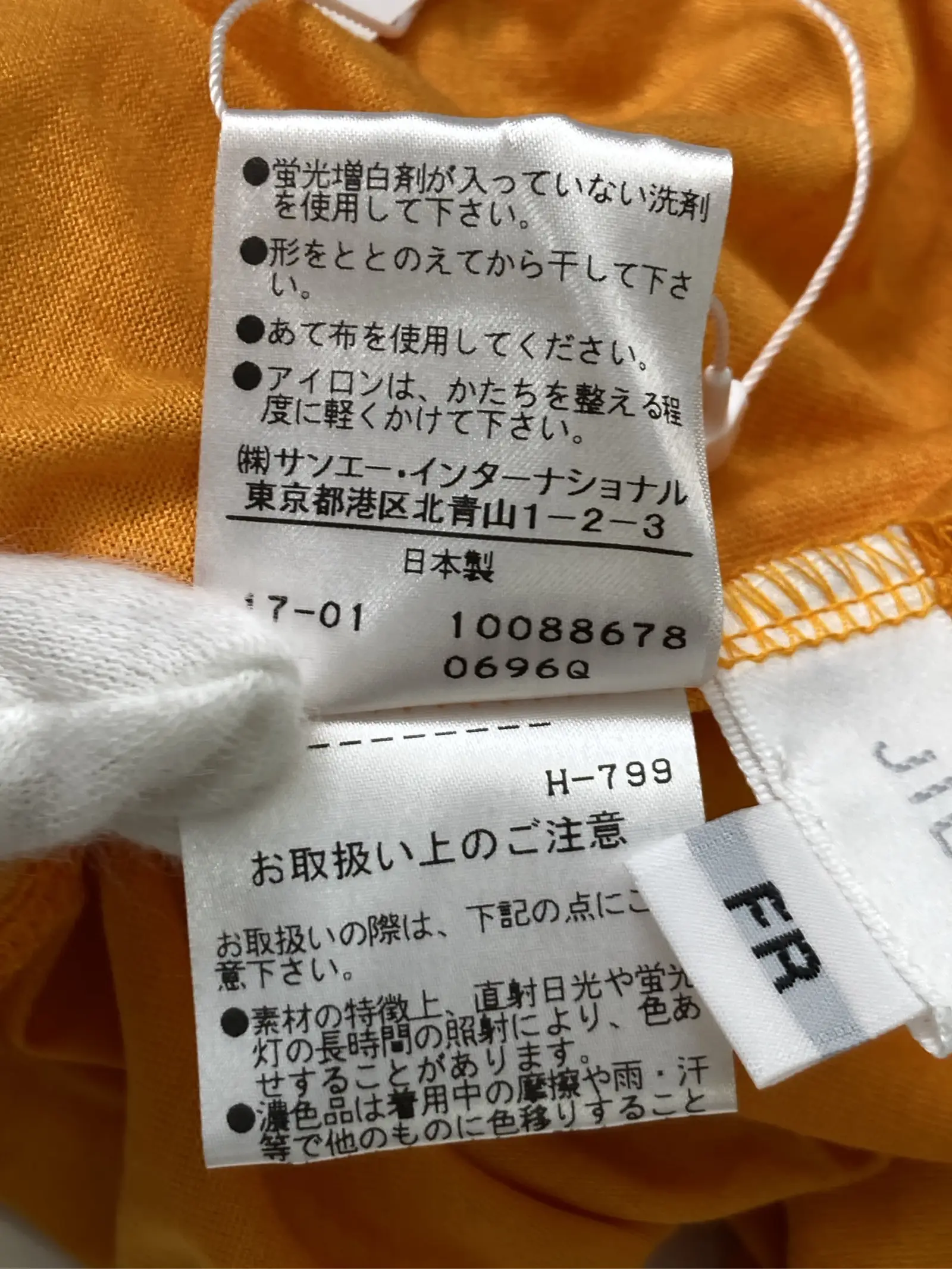 https://r2-worker.digdig.jp/product/12edc945-2827-40ed-8282-6093497a0dde/d3e1079a-6041-4cfd-914f-7a69ac1264ce