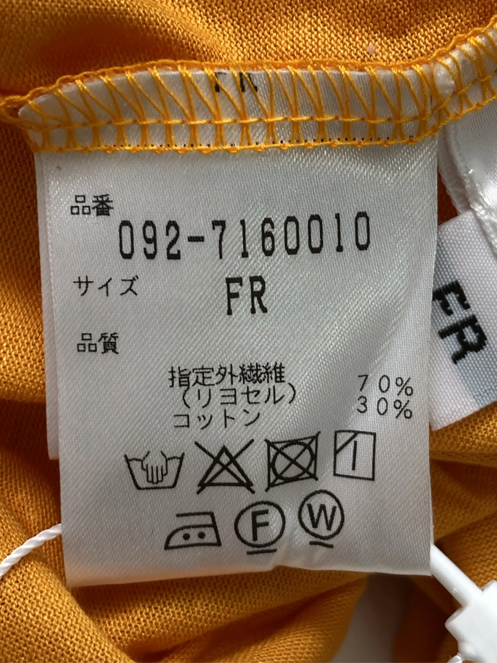 https://r2-worker.digdig.jp/product/12edc945-2827-40ed-8282-6093497a0dde/e15a455c-8f8d-4ee1-82a0-386c70060d50