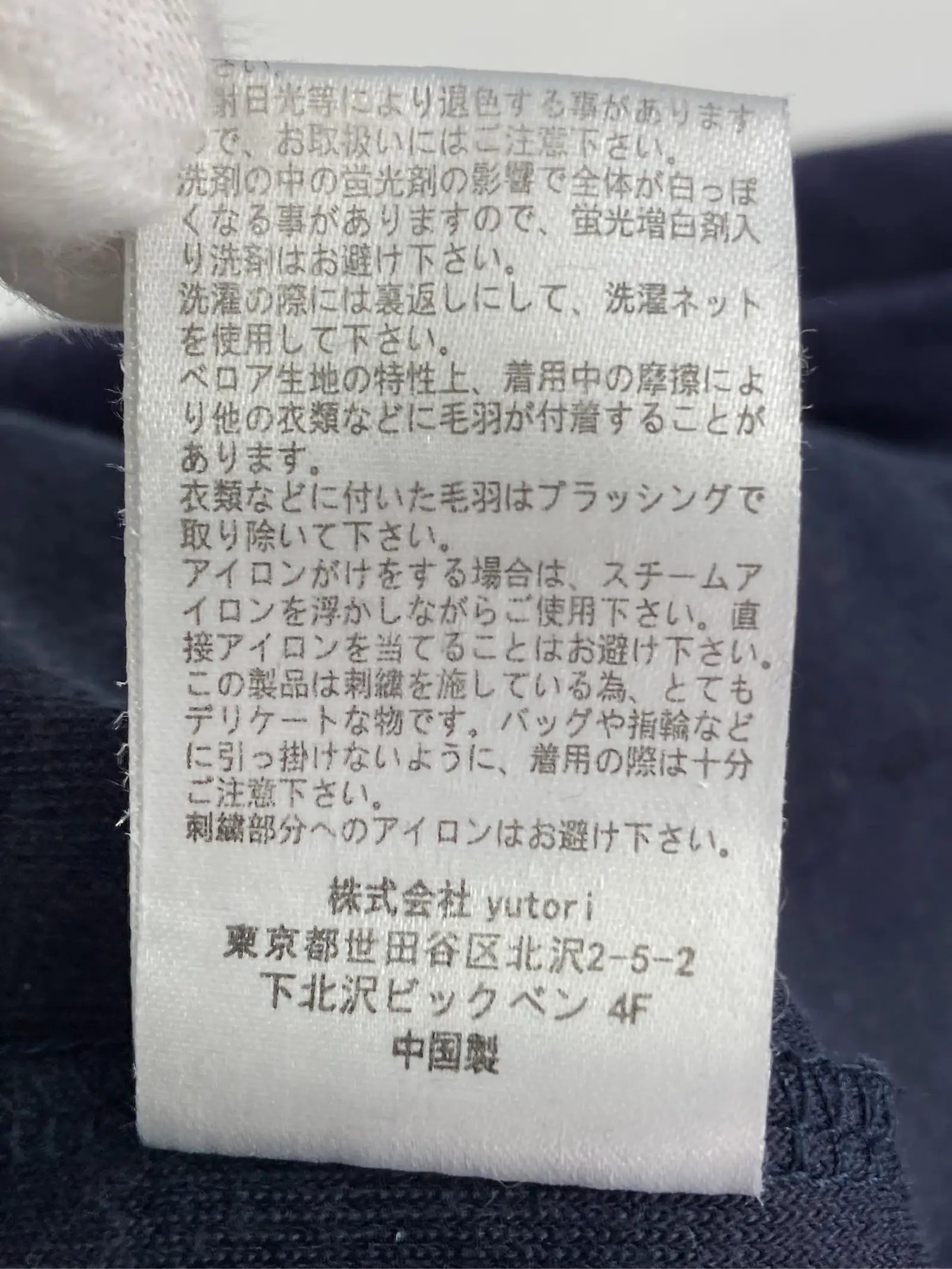 https://r2-worker.digdig.jp/product/12ef1b0e-5aaf-407f-864c-1466f1d57e1a/3d3ae343-4302-44ec-9d9d-f55723166a93