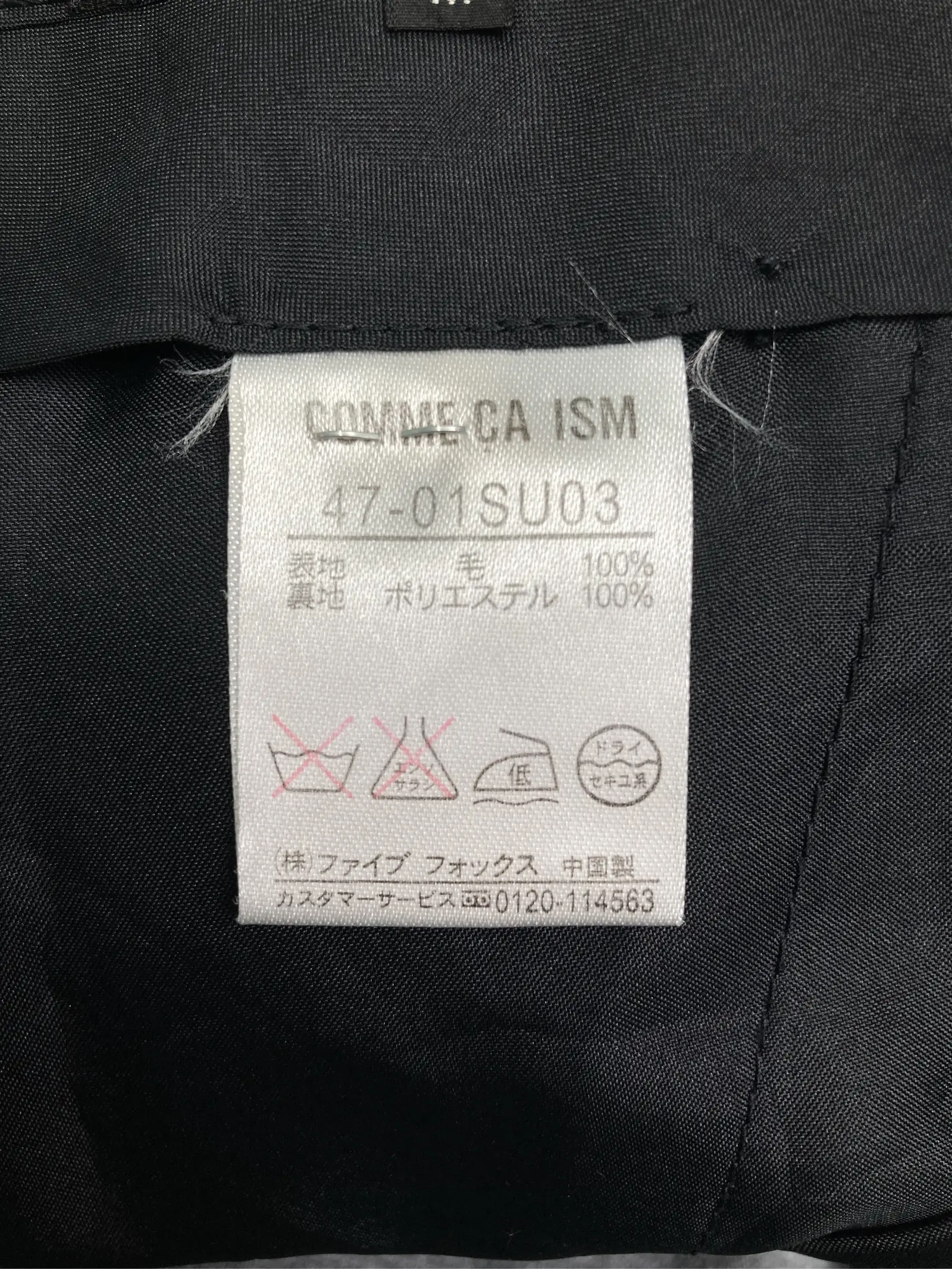 https://r2-worker.digdig.jp/product/12ef4fed-1742-4fc6-990d-d996f270f342/0c6ff8e6-7ef6-490e-90a8-fcb39da27219