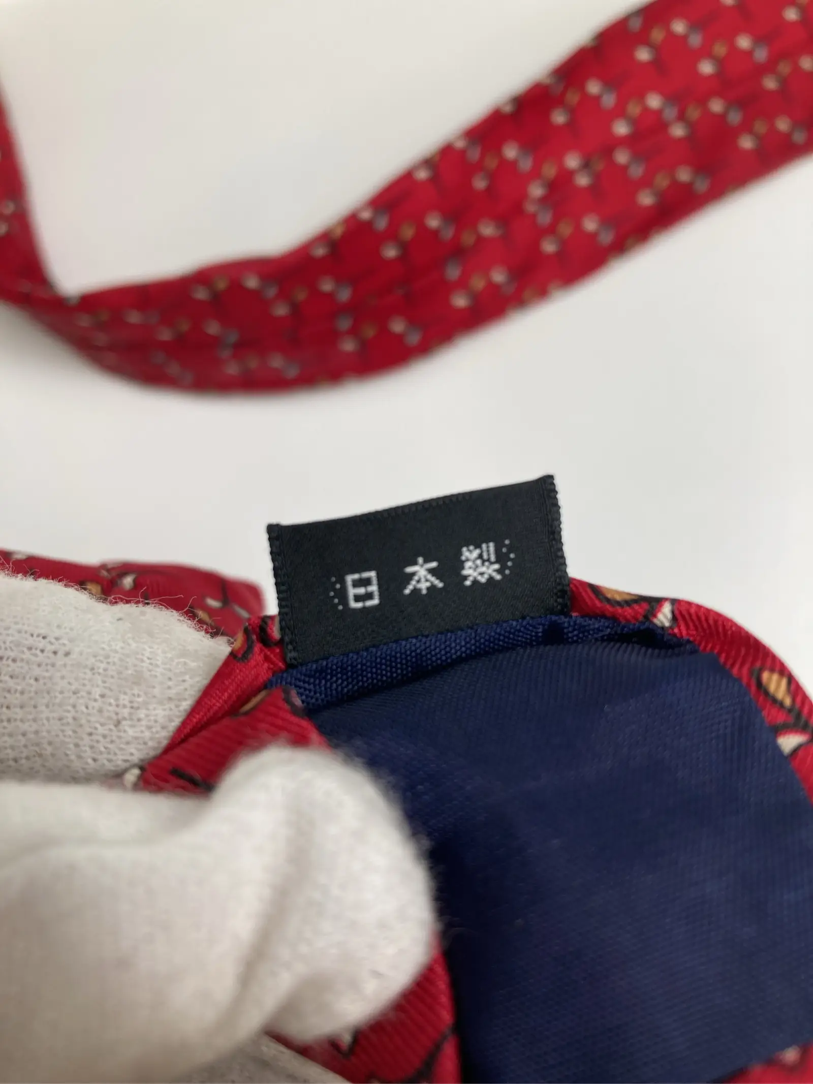https://r2-worker.digdig.jp/product/12ef7d5a-c014-40c5-86e8-e9151204d67c/ec4b72d9-7cc6-46ac-b6e4-d379fe172157