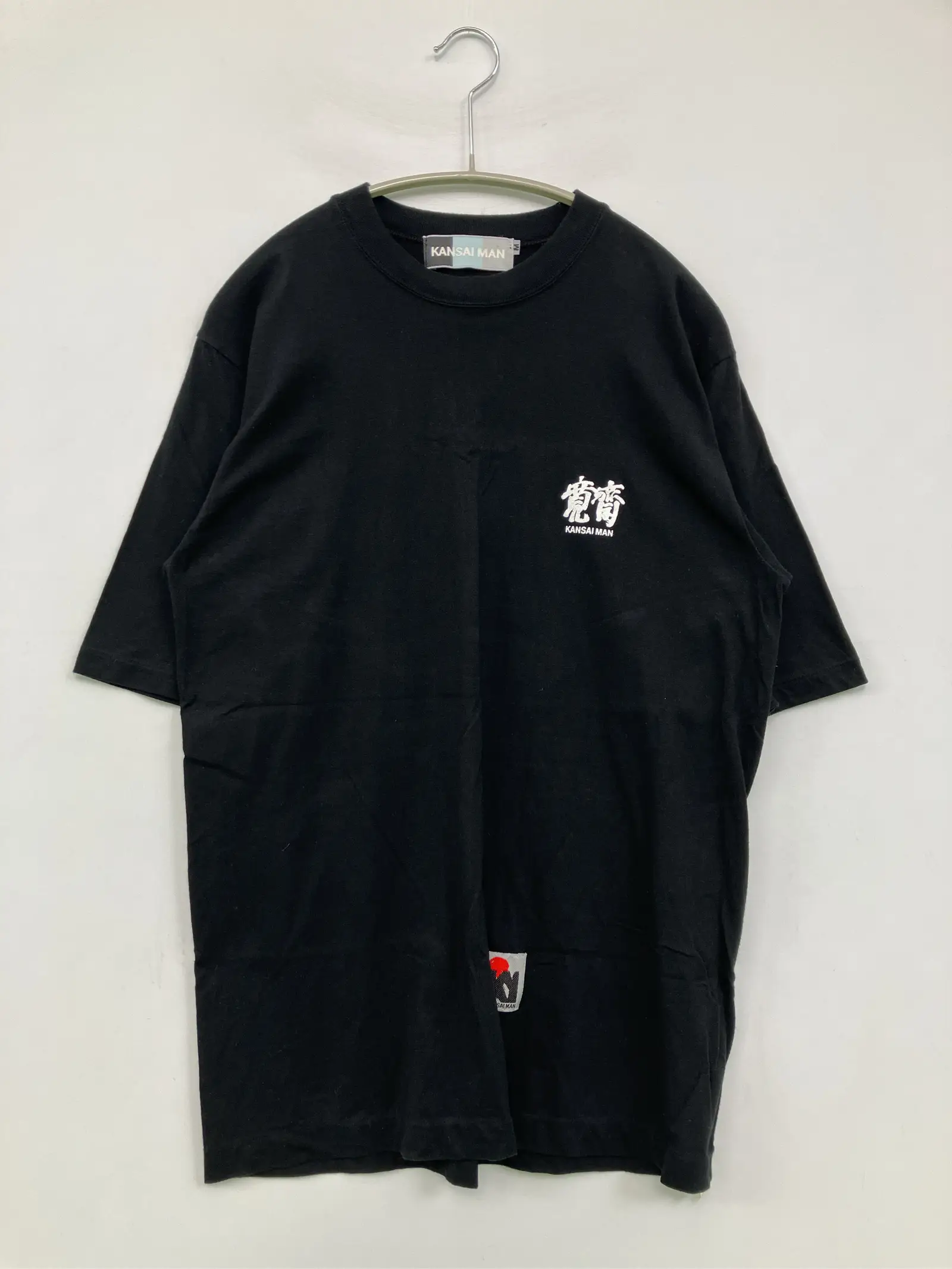 https://r2-worker.digdig.jp/product/12ef8d07-c1a9-44f3-96f4-e4612dc6730b/2301ffc9-eb43-4746-851c-f413a966f57b
