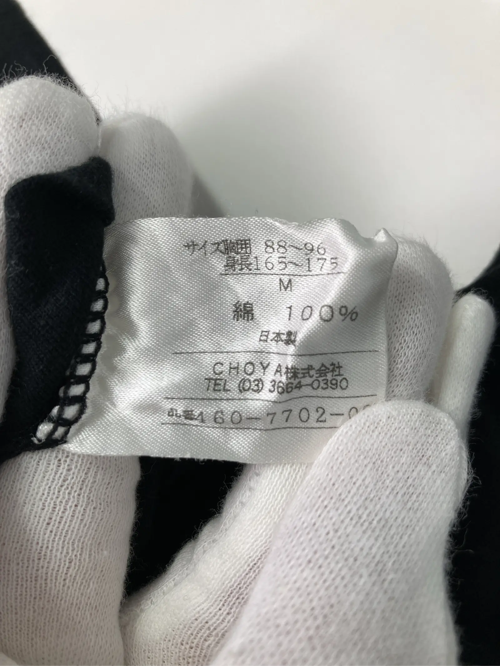 https://r2-worker.digdig.jp/product/12ef8d07-c1a9-44f3-96f4-e4612dc6730b/aa662f5a-f2ec-45e2-8a73-637346e8ec80