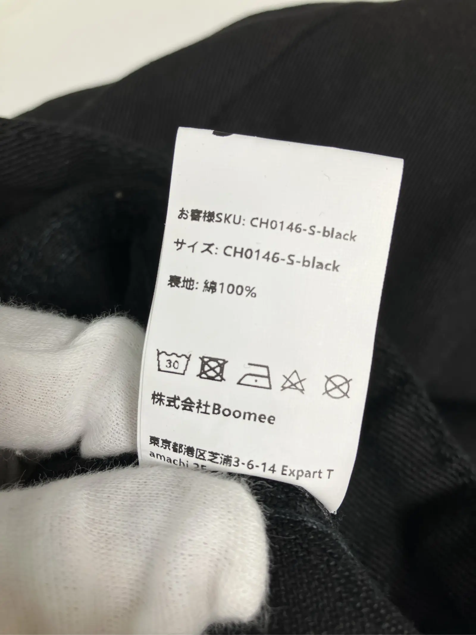 https://r2-worker.digdig.jp/product/12f010f5-831e-4313-8696-2f080dae4923/45b70a57-ad12-42d6-98d5-0f233f108a5b