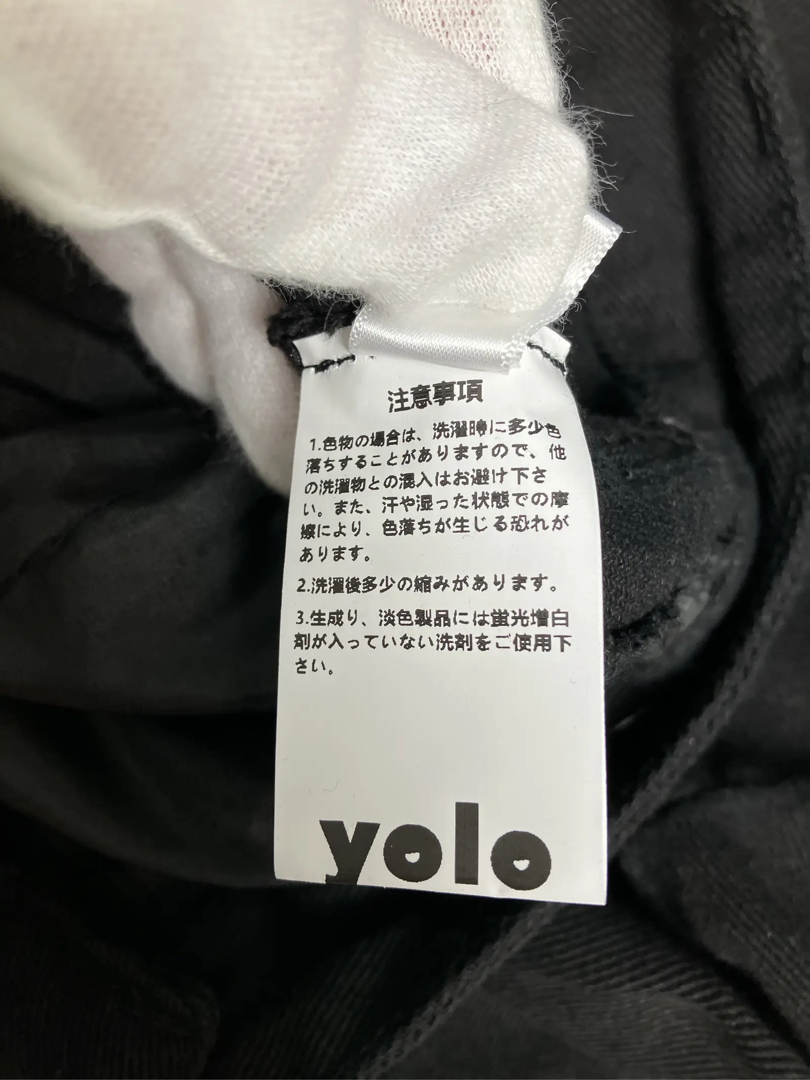 https://r2-worker.digdig.jp/product/12f010f5-831e-4313-8696-2f080dae4923/b1003b66-0882-4396-97fb-35b8199fa851