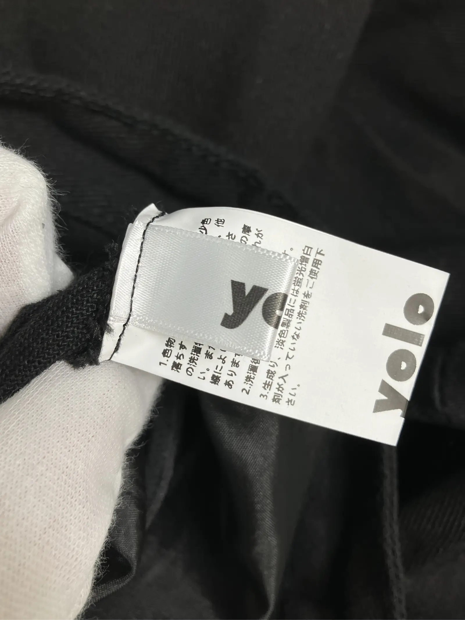 https://r2-worker.digdig.jp/product/12f010f5-831e-4313-8696-2f080dae4923/e9122cdf-7bd1-46e2-99fb-090c56502727